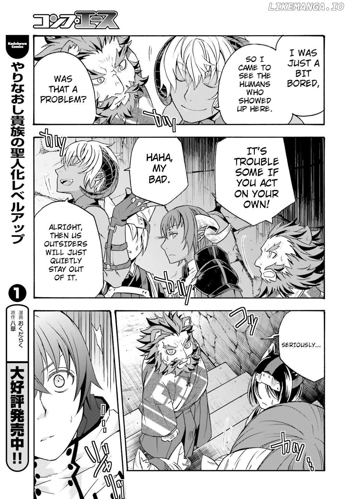 Read The Wrong Way To Use Healing Magic En Manga Online