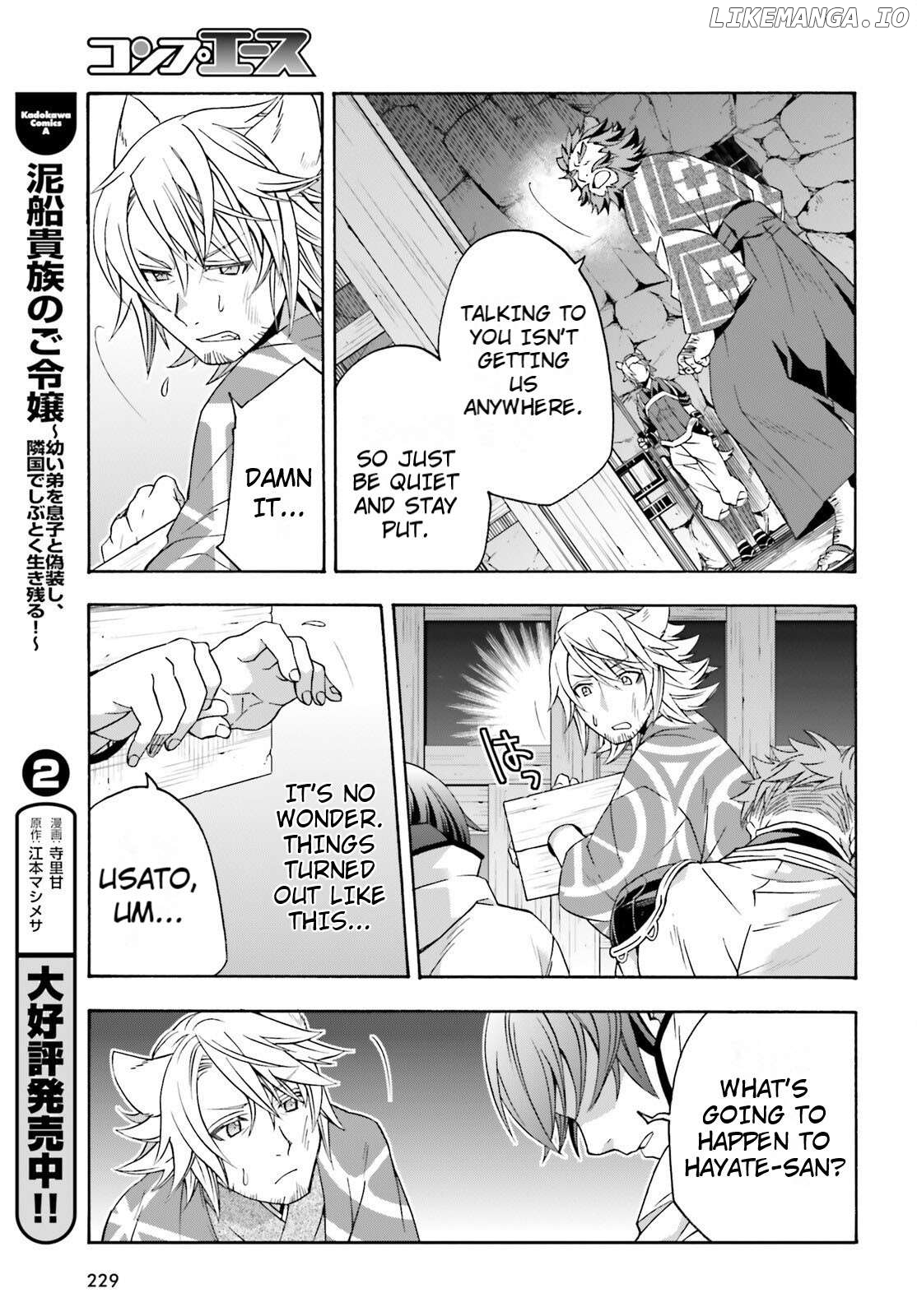 Read The Wrong Way To Use Healing Magic En Manga Online