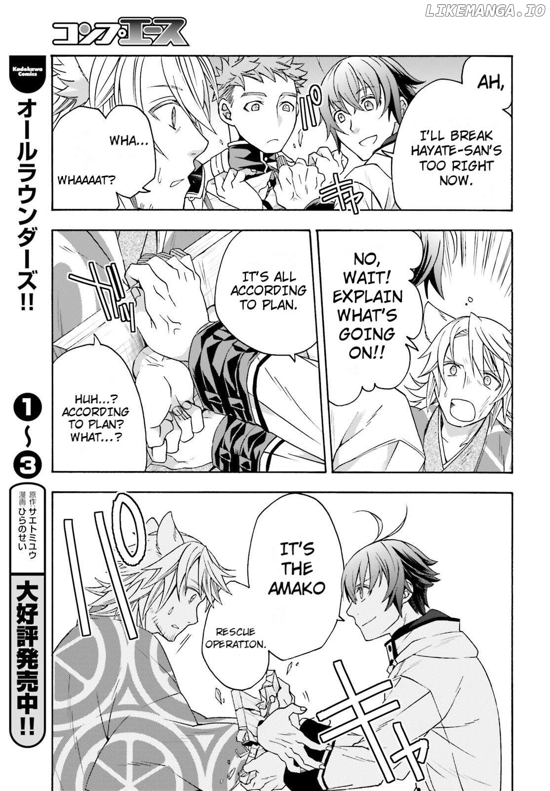 Read The Wrong Way To Use Healing Magic En Manga Online