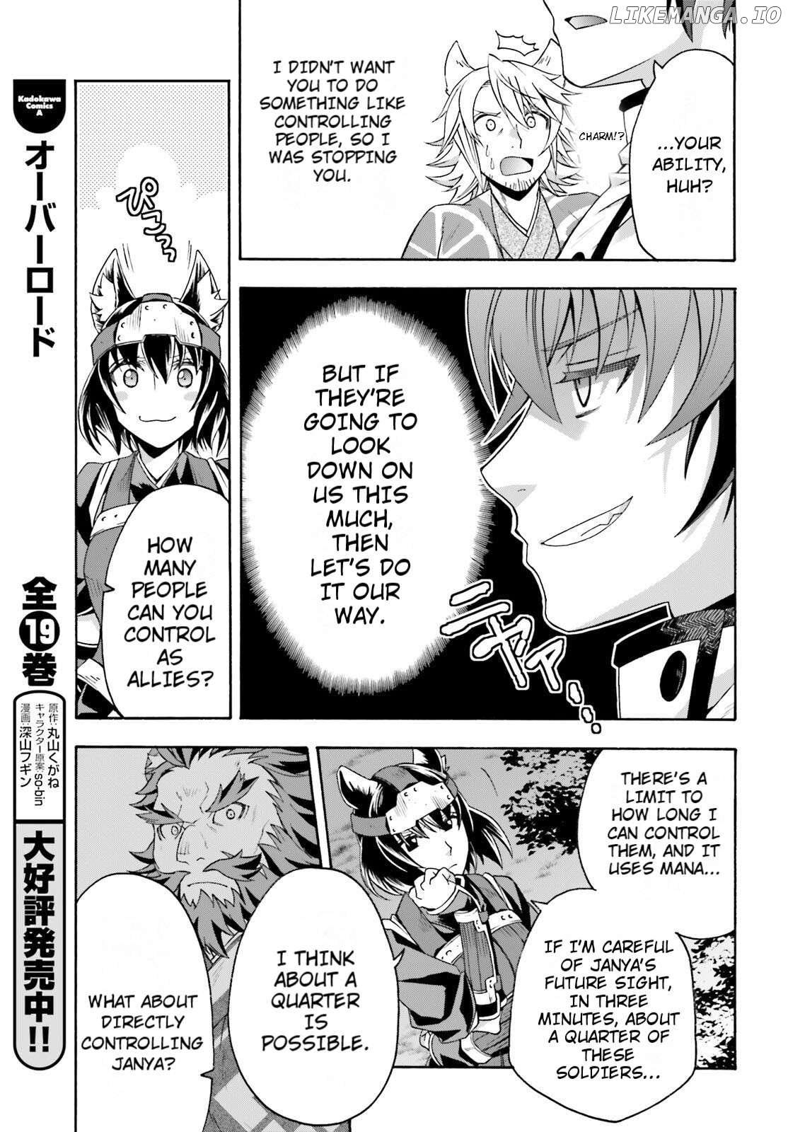 Read The Wrong Way To Use Healing Magic En Manga Online