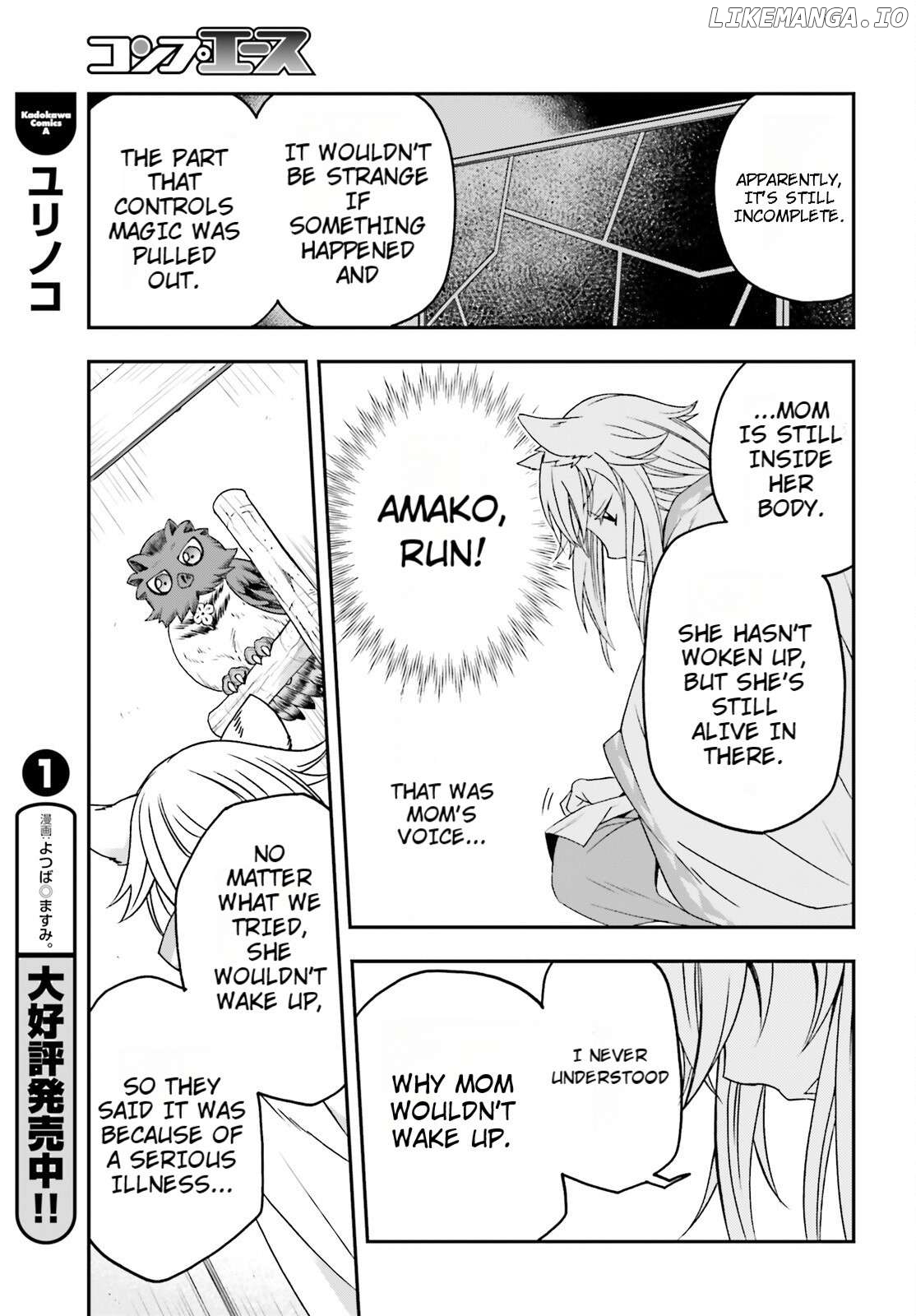 Read The Wrong Way To Use Healing Magic En Manga Online