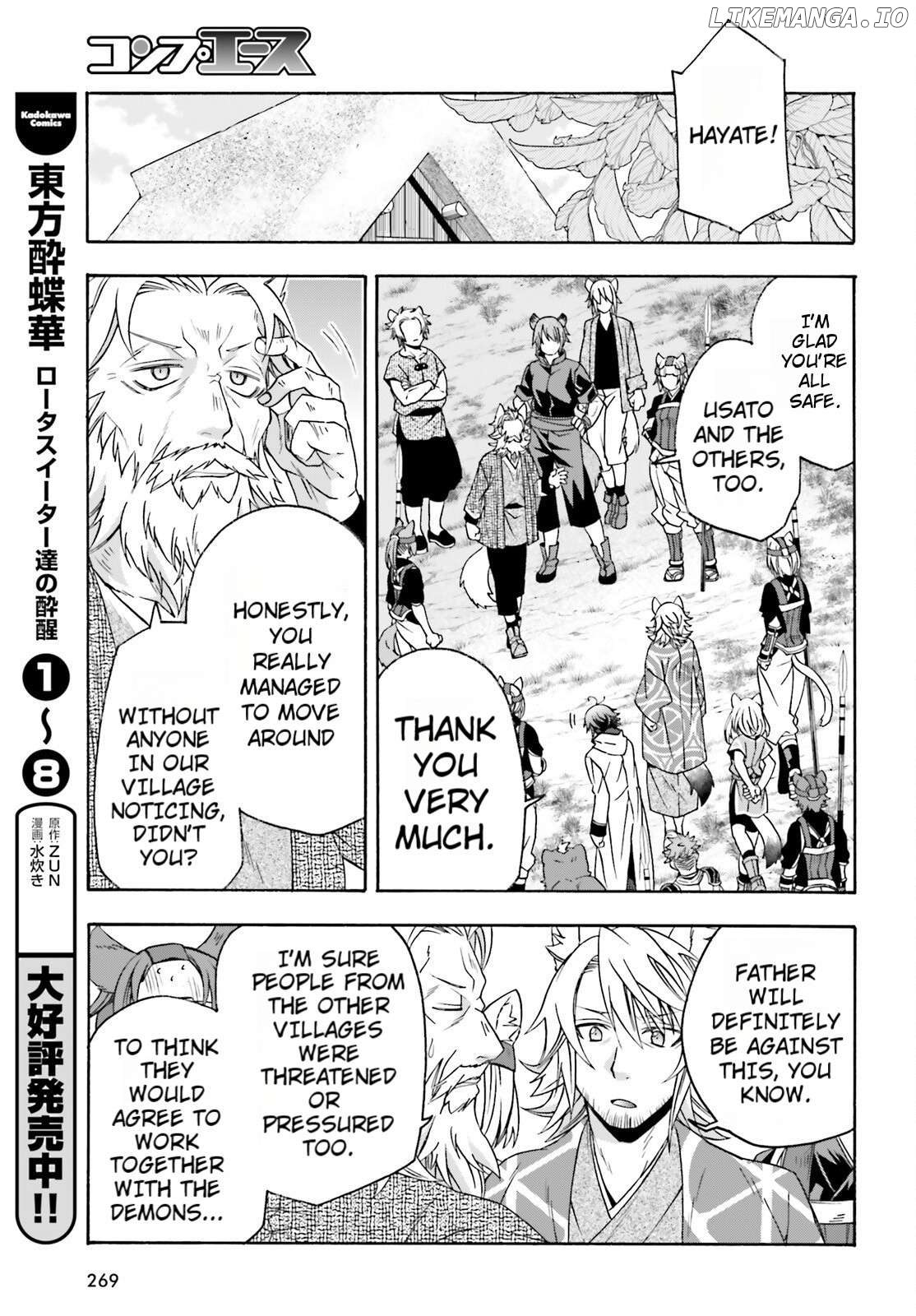 Read The Wrong Way To Use Healing Magic En Manga Online