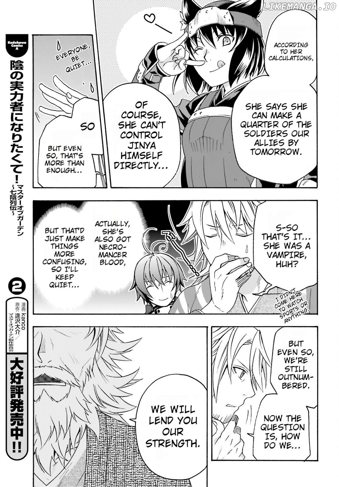 Read The Wrong Way To Use Healing Magic En Manga Online