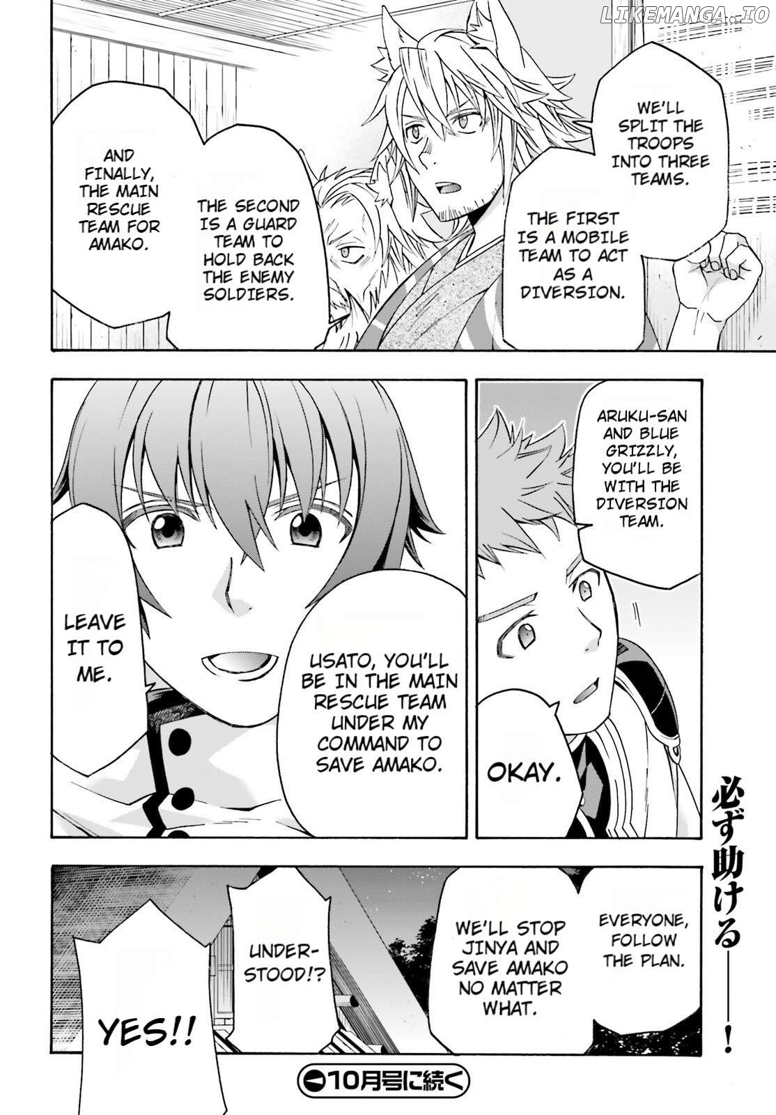 Read The Wrong Way To Use Healing Magic En Manga Online