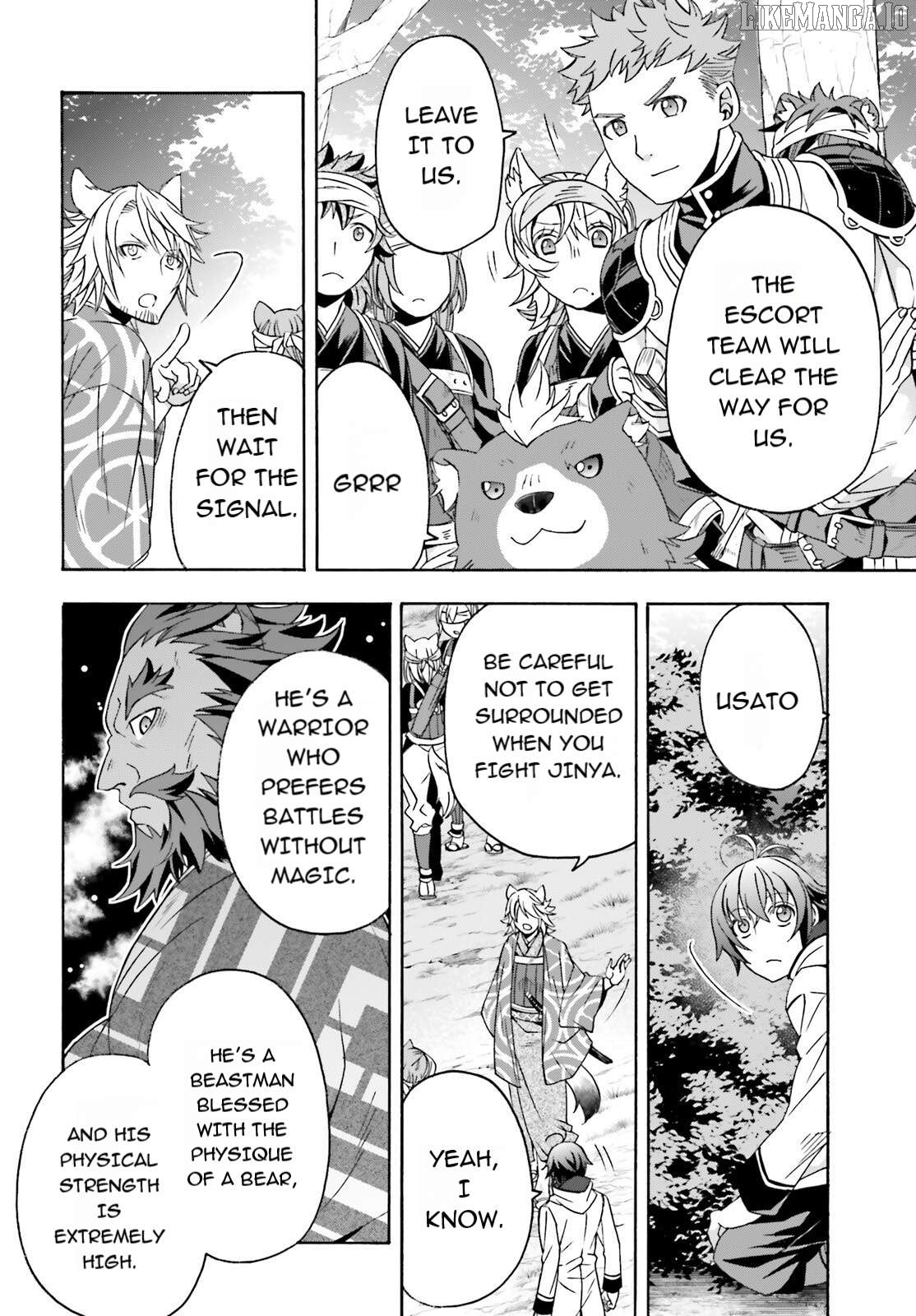 Read The Wrong Way To Use Healing Magic En Manga Online