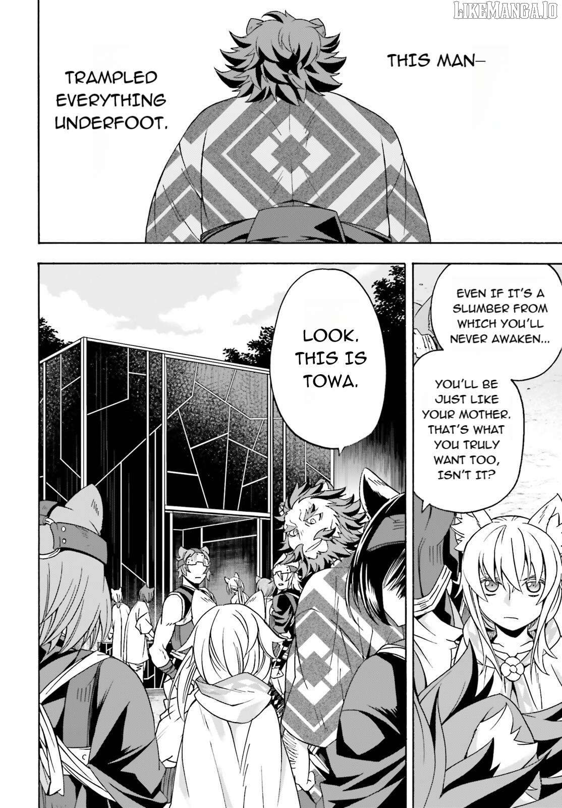 Read The Wrong Way To Use Healing Magic En Manga Online