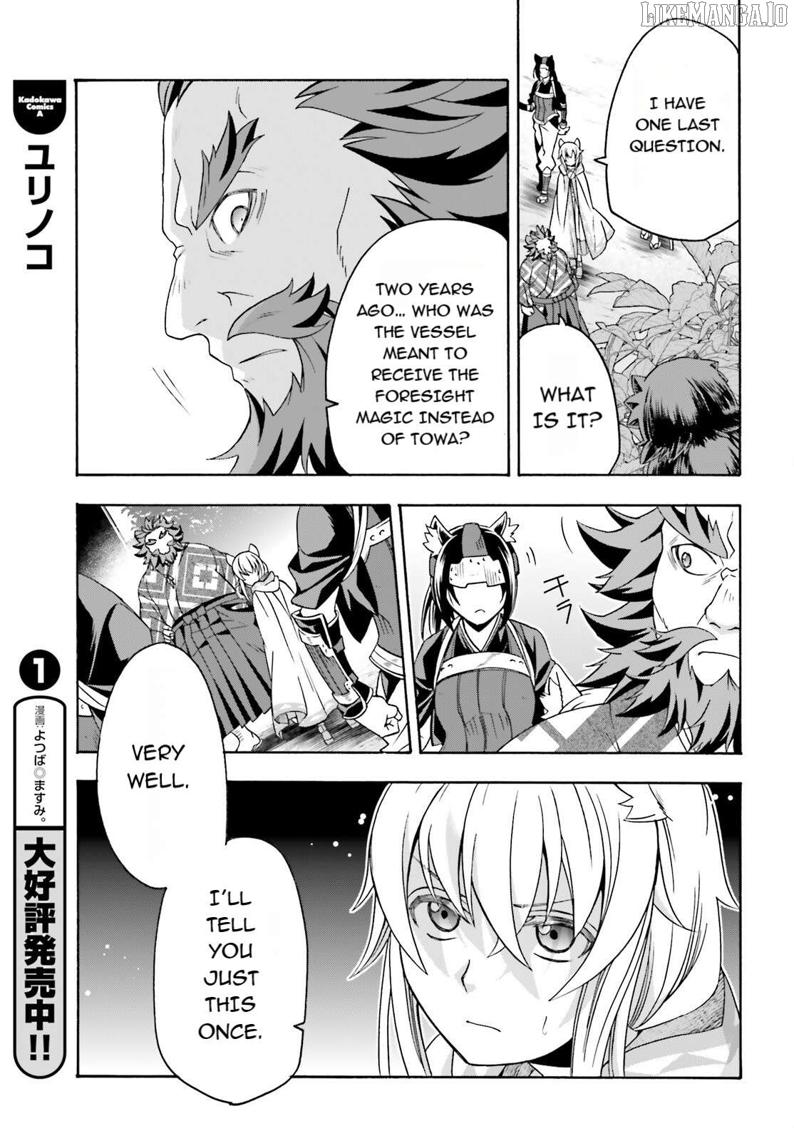 Read The Wrong Way To Use Healing Magic En Manga Online