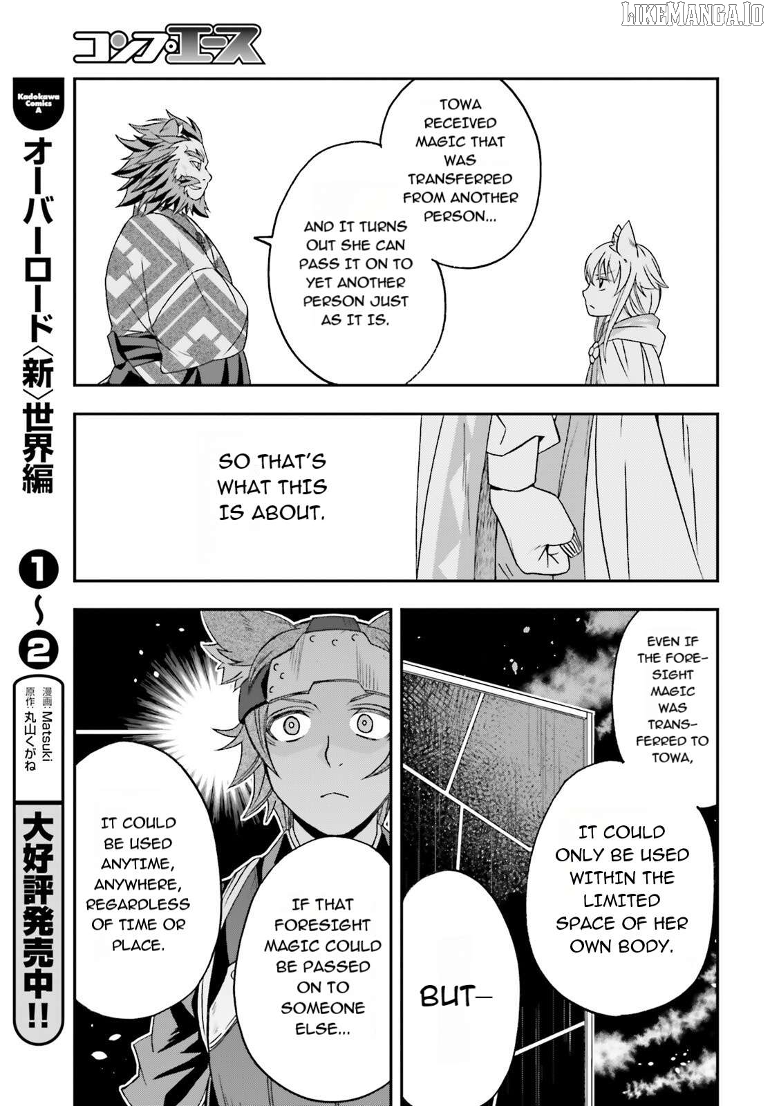 Read The Wrong Way To Use Healing Magic En Manga Online