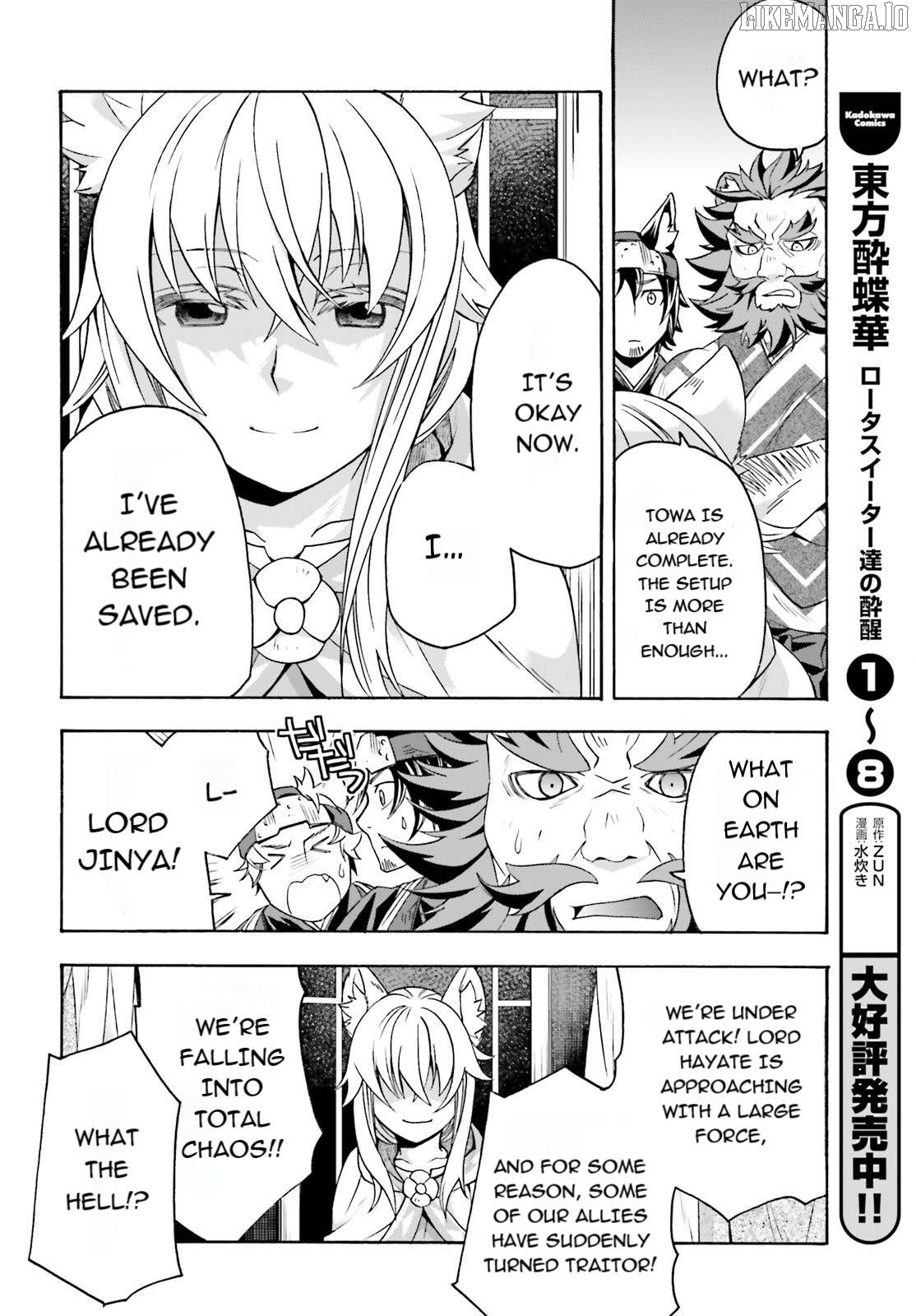 Read The Wrong Way To Use Healing Magic En Manga Online