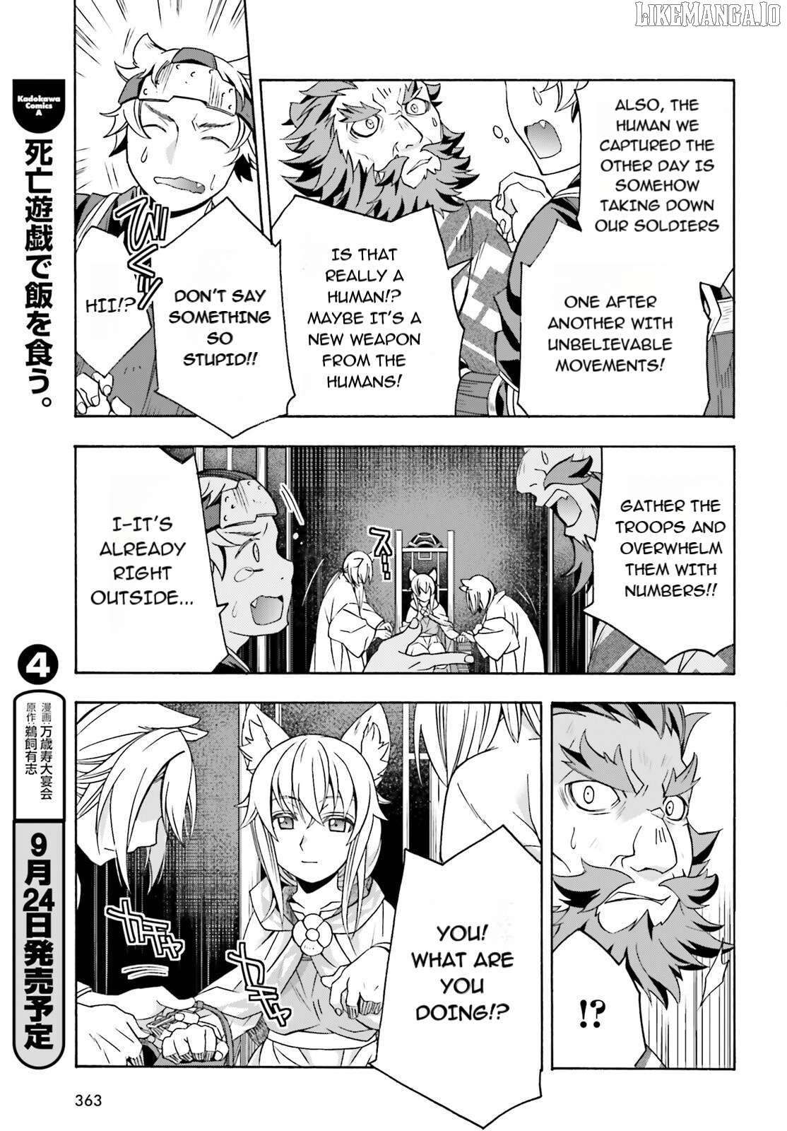Read The Wrong Way To Use Healing Magic En Manga Online
