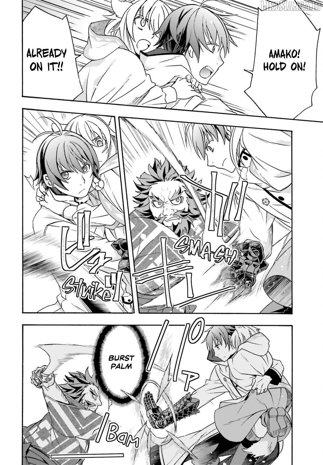 Read The Wrong Way To Use Healing Magic En Manga Online