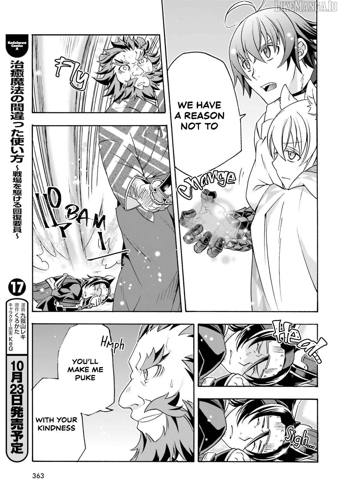 Read The Wrong Way To Use Healing Magic En Manga Online