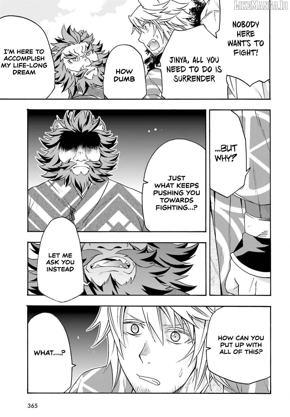 Read The Wrong Way To Use Healing Magic En Manga Online