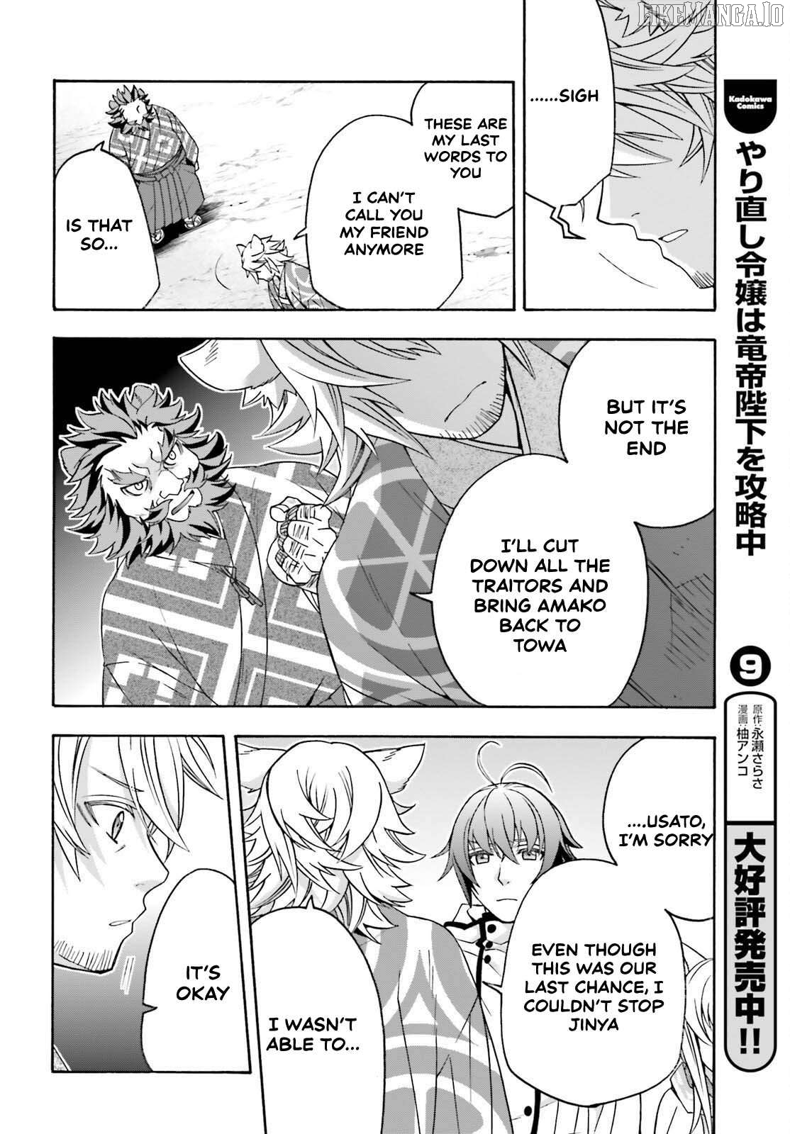 Read The Wrong Way To Use Healing Magic En Manga Online