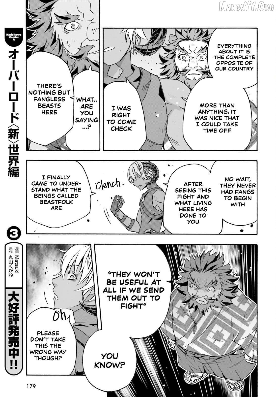 Read The Wrong Way To Use Healing Magic En Manga Online