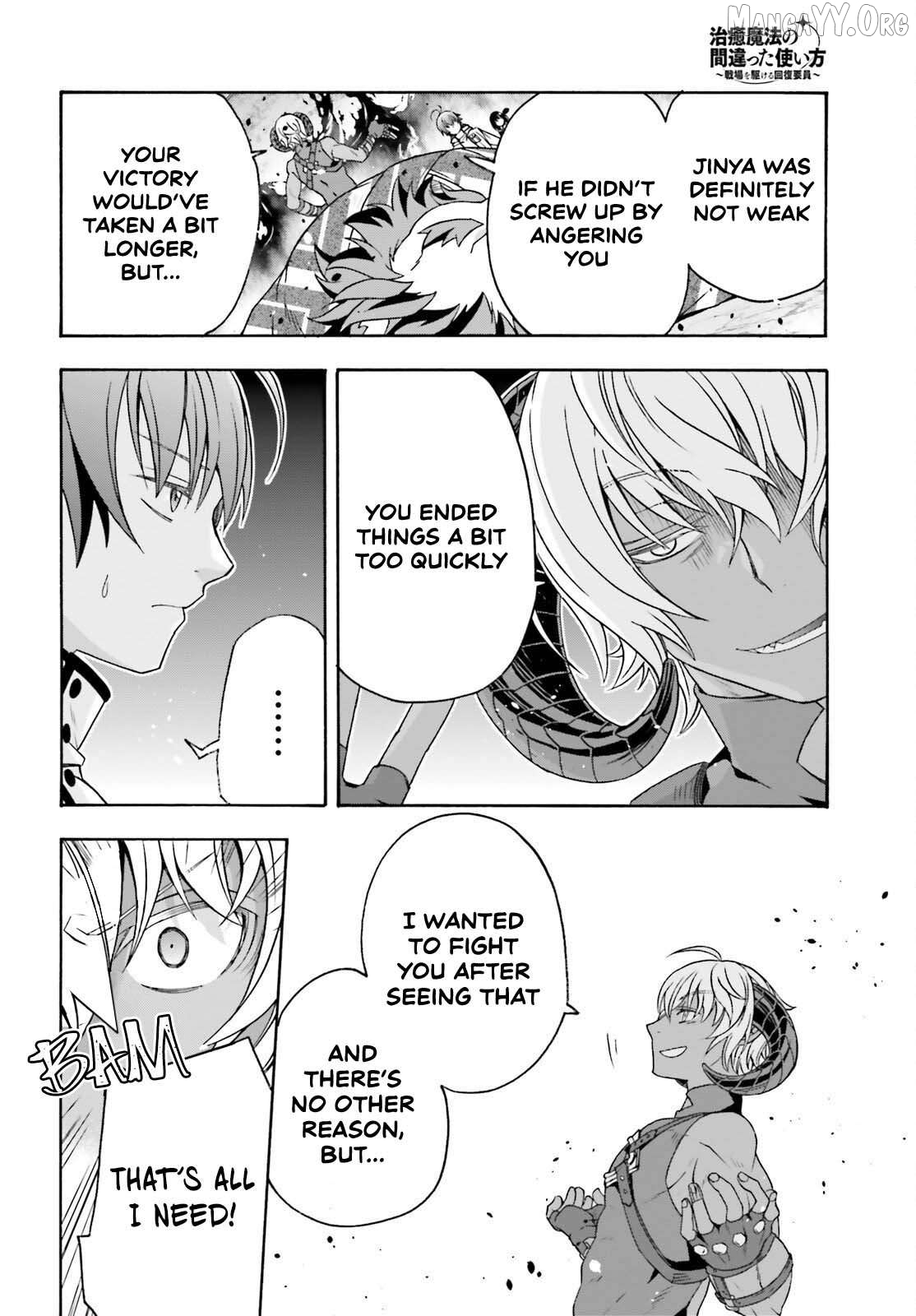 Read The Wrong Way To Use Healing Magic En Manga Online