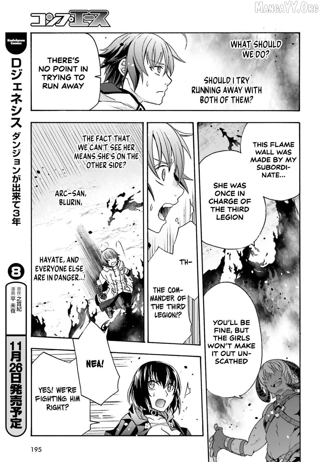 Read The Wrong Way To Use Healing Magic En Manga Online