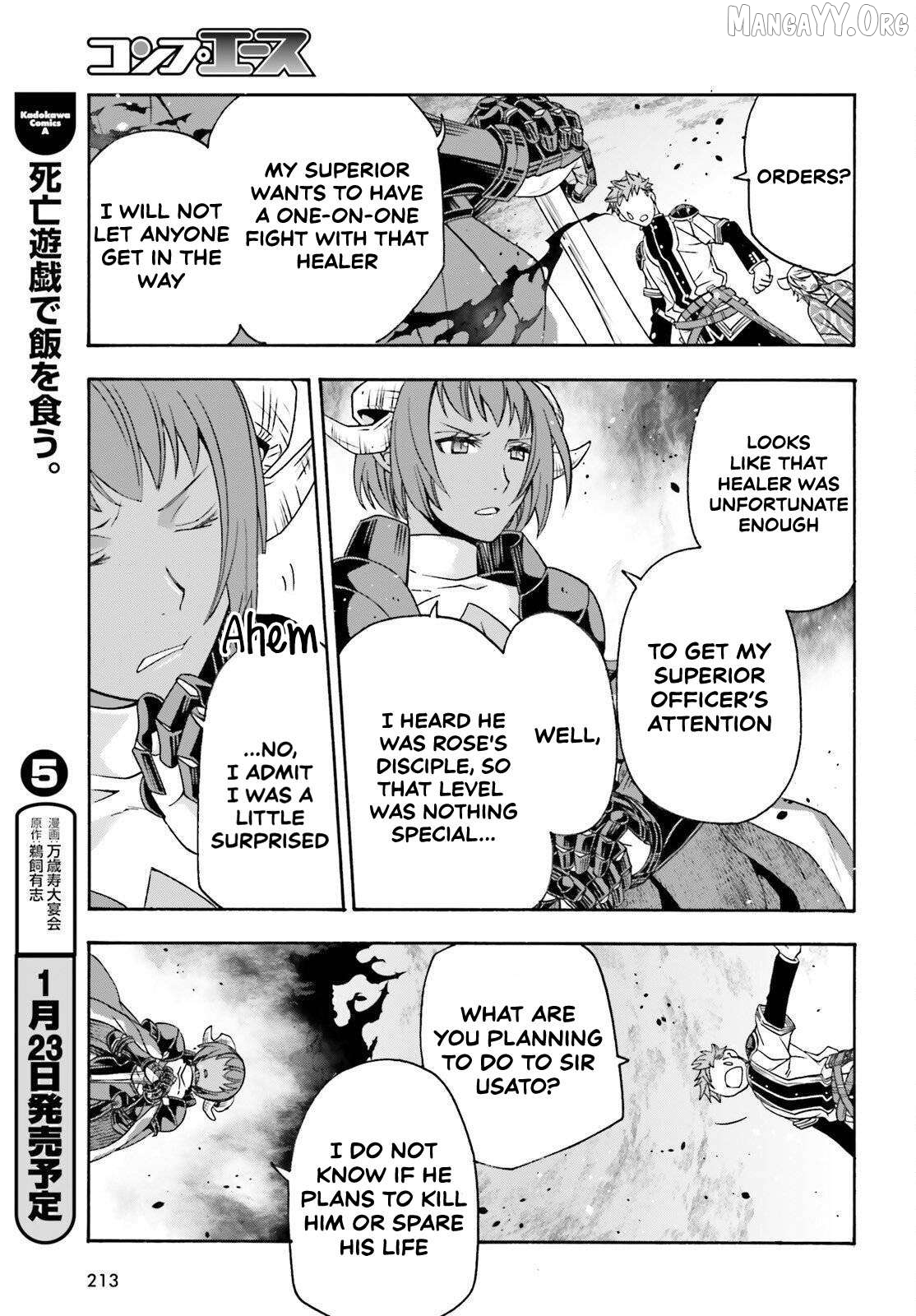 Read The Wrong Way To Use Healing Magic En Manga Online