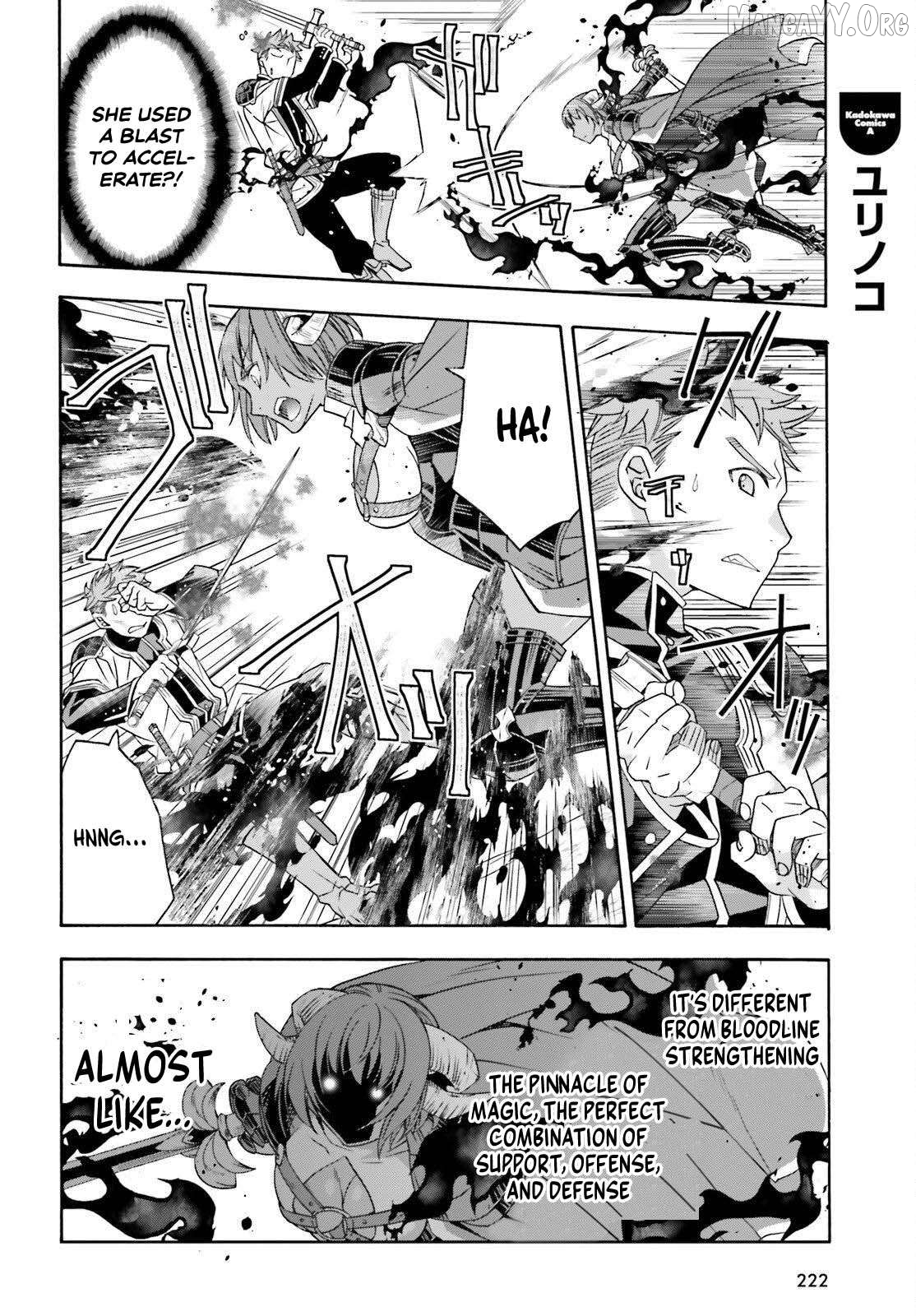 Read The Wrong Way To Use Healing Magic En Manga Online