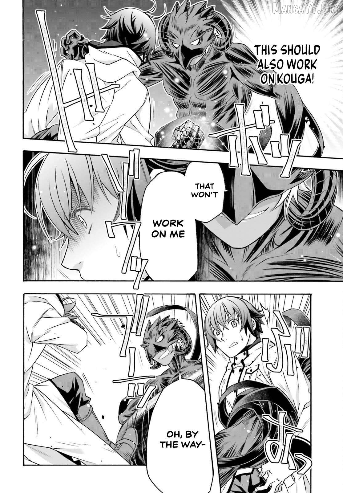 Read The Wrong Way To Use Healing Magic En Manga Online
