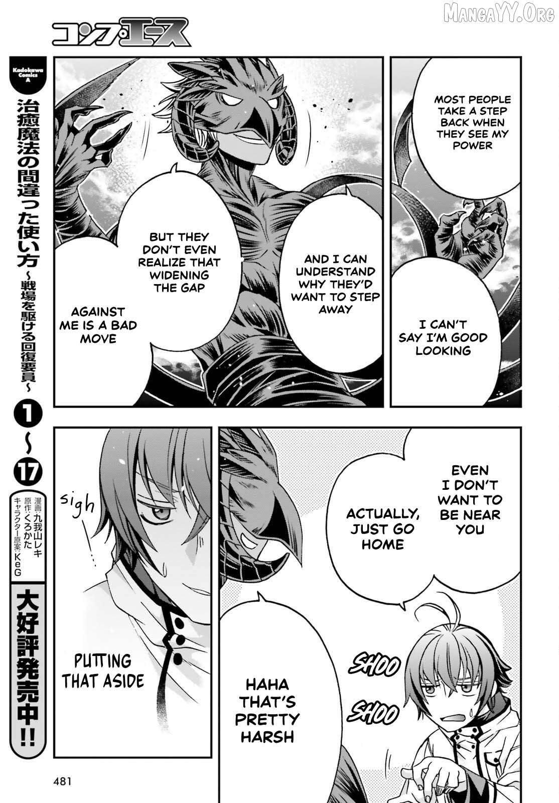 Read The Wrong Way To Use Healing Magic En Manga Online