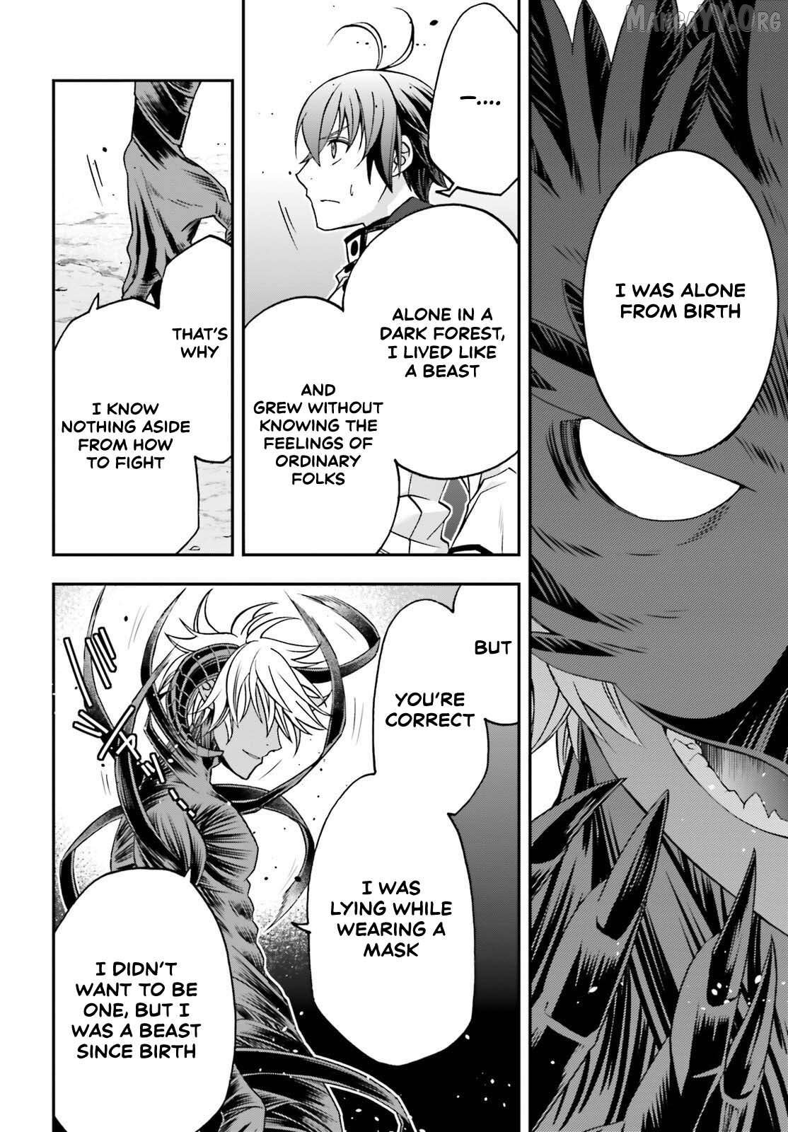 Read The Wrong Way To Use Healing Magic En Manga Online