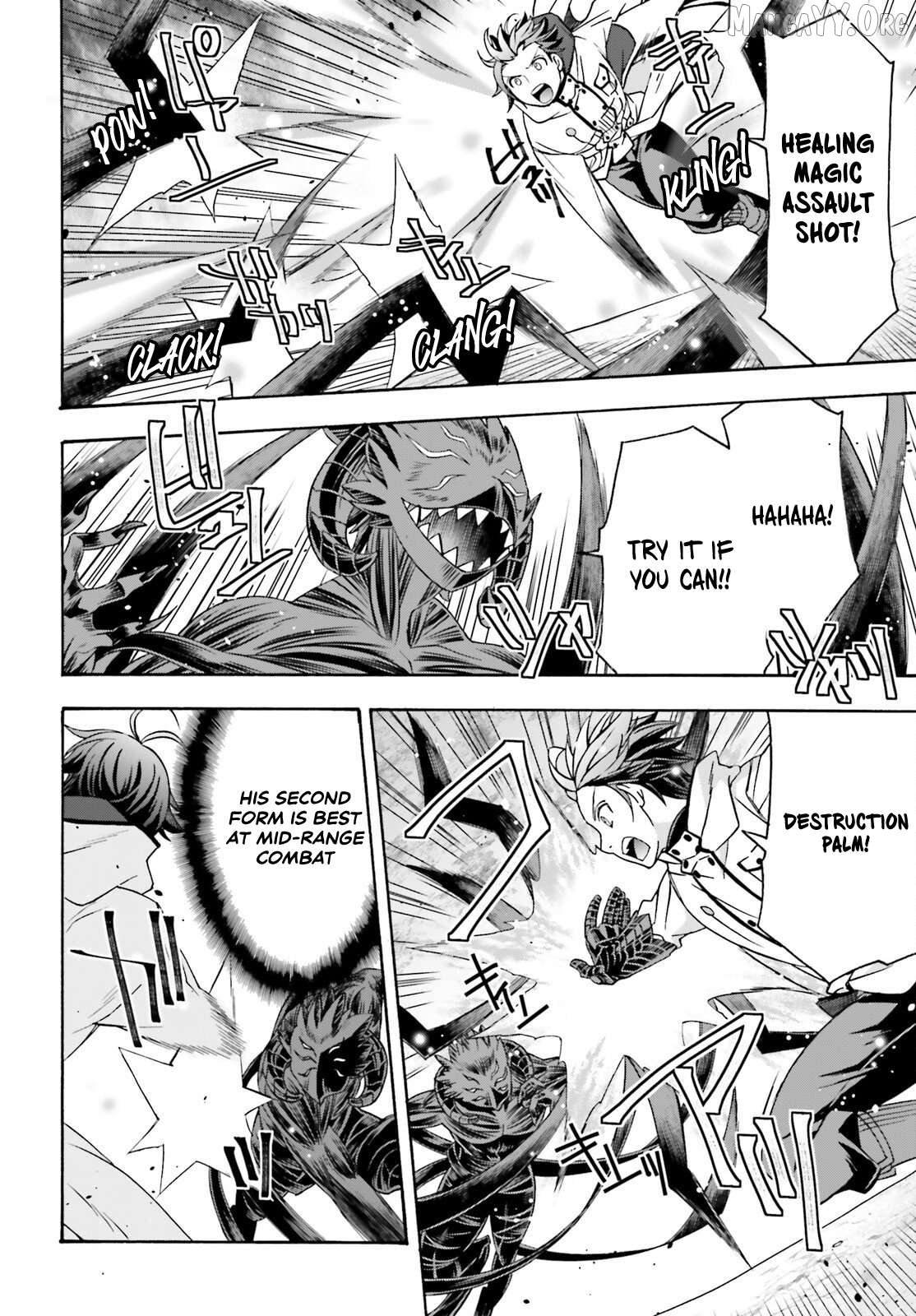 Read The Wrong Way To Use Healing Magic En Manga Online