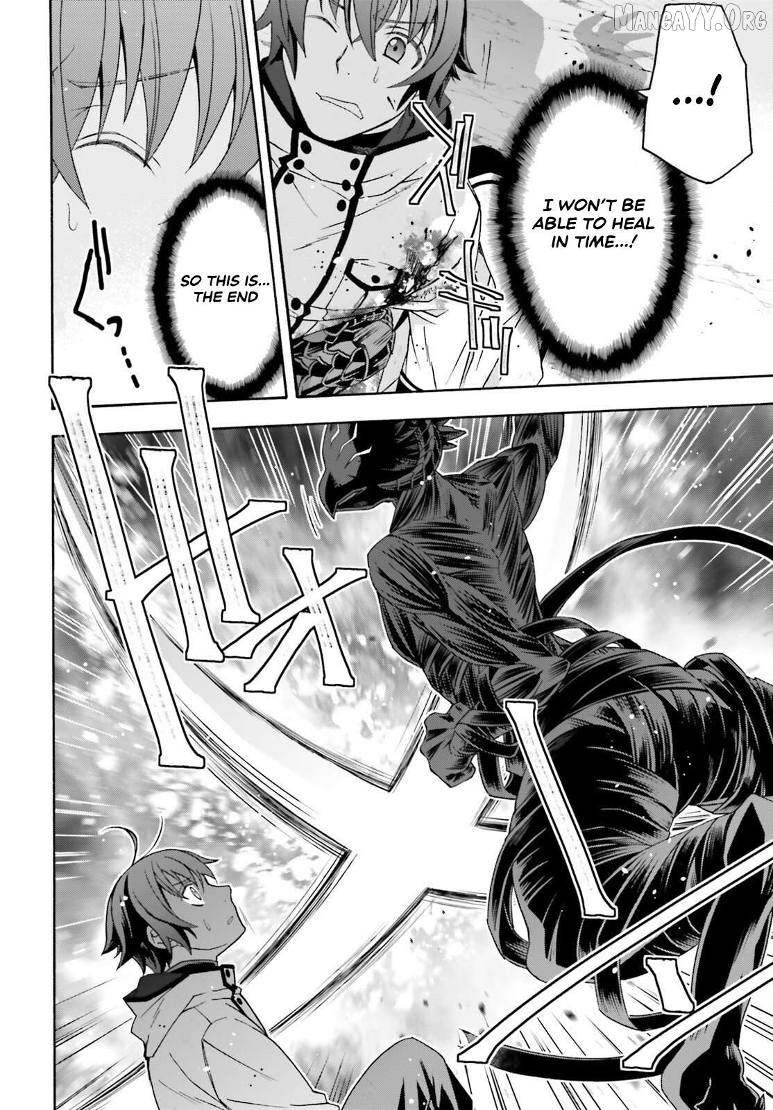 Read The Wrong Way To Use Healing Magic En Manga Online