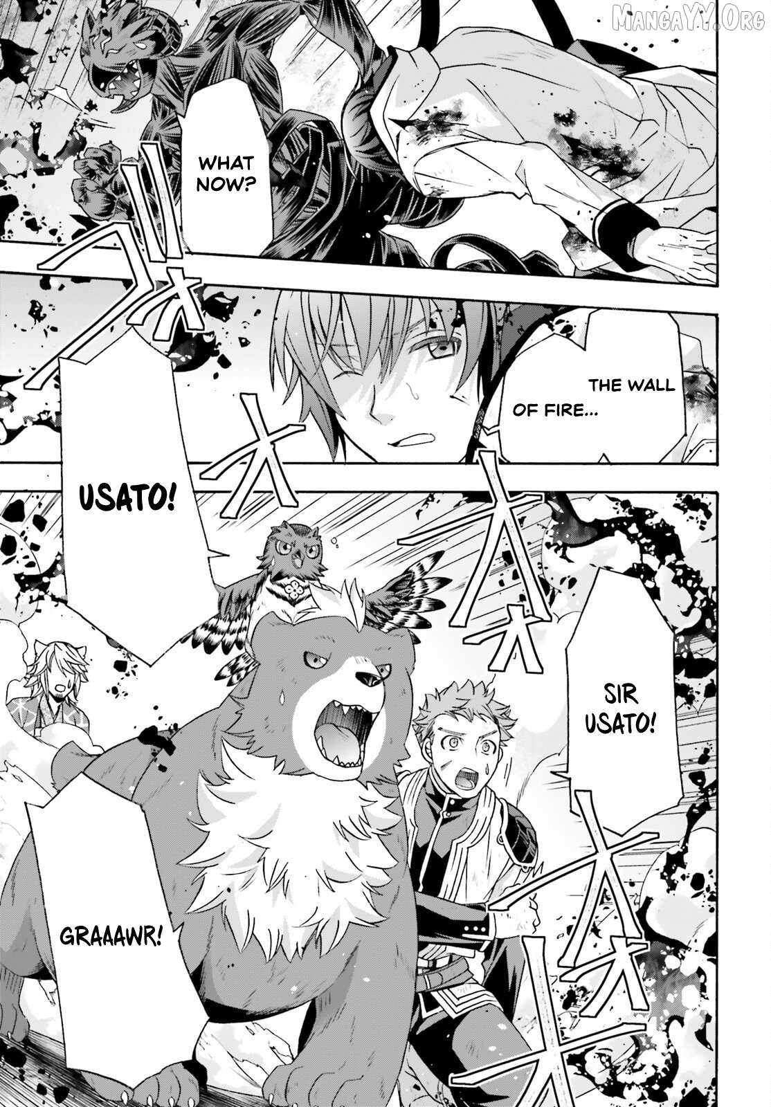 Read The Wrong Way To Use Healing Magic En Manga Online