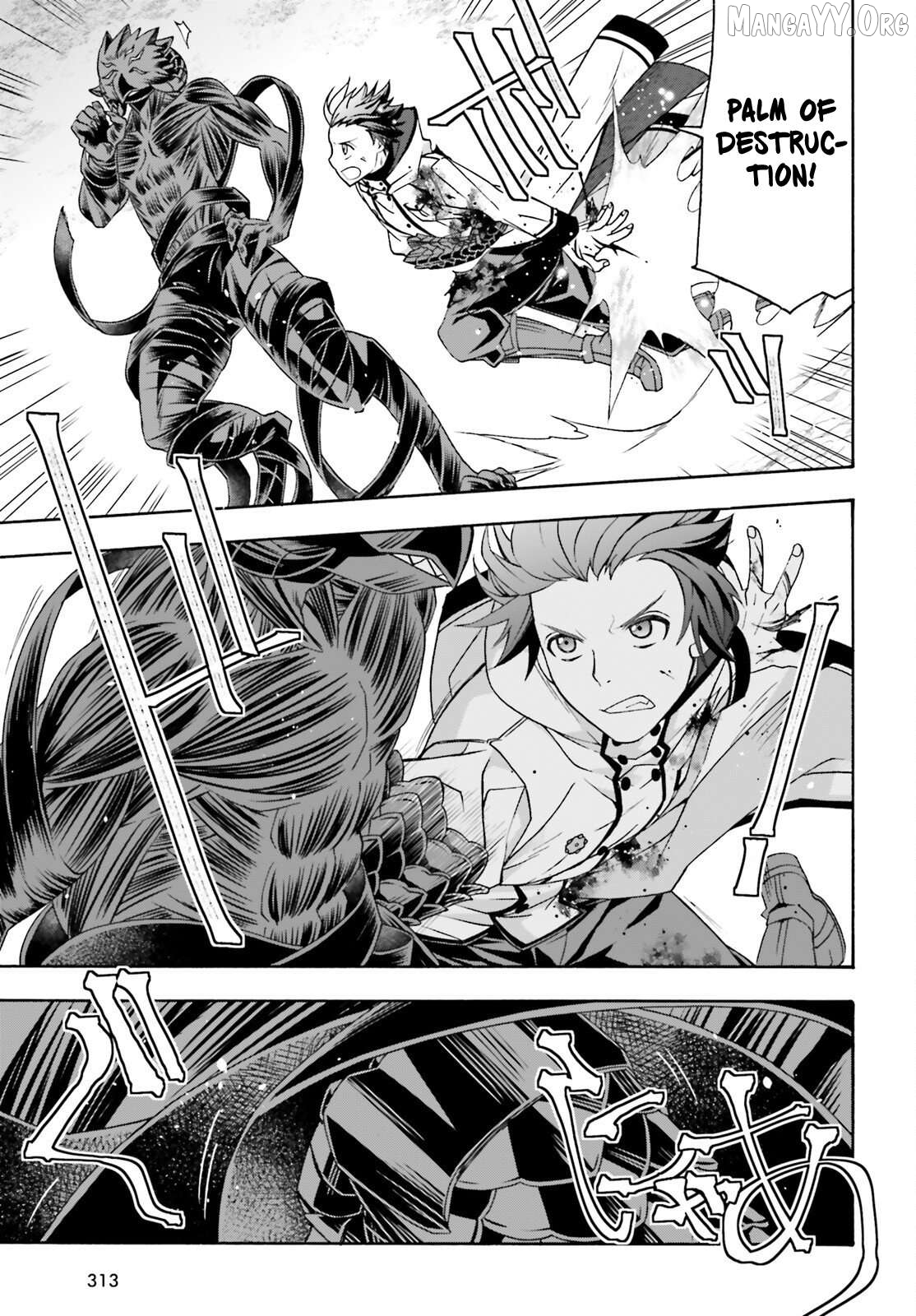 Read The Wrong Way To Use Healing Magic En Manga Online