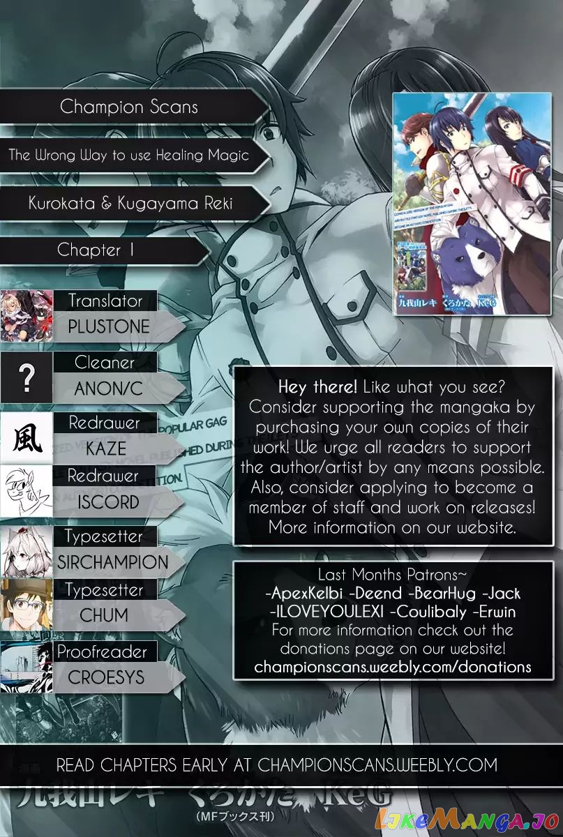 Read The Wrong Way To Use Healing Magic En Manga Online