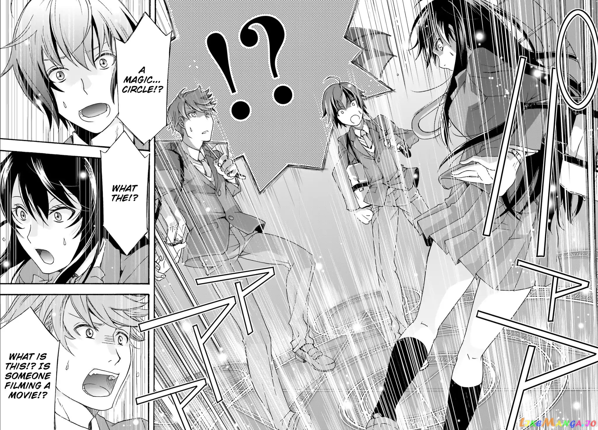 Read The Wrong Way To Use Healing Magic En Manga Online