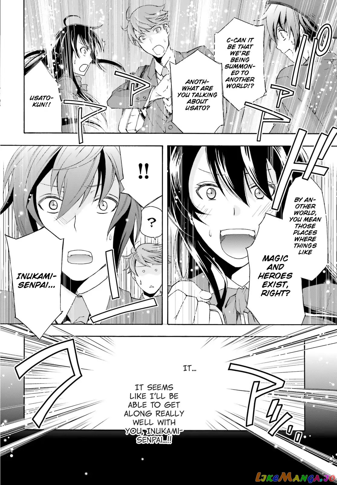 Read The Wrong Way To Use Healing Magic En Manga Online