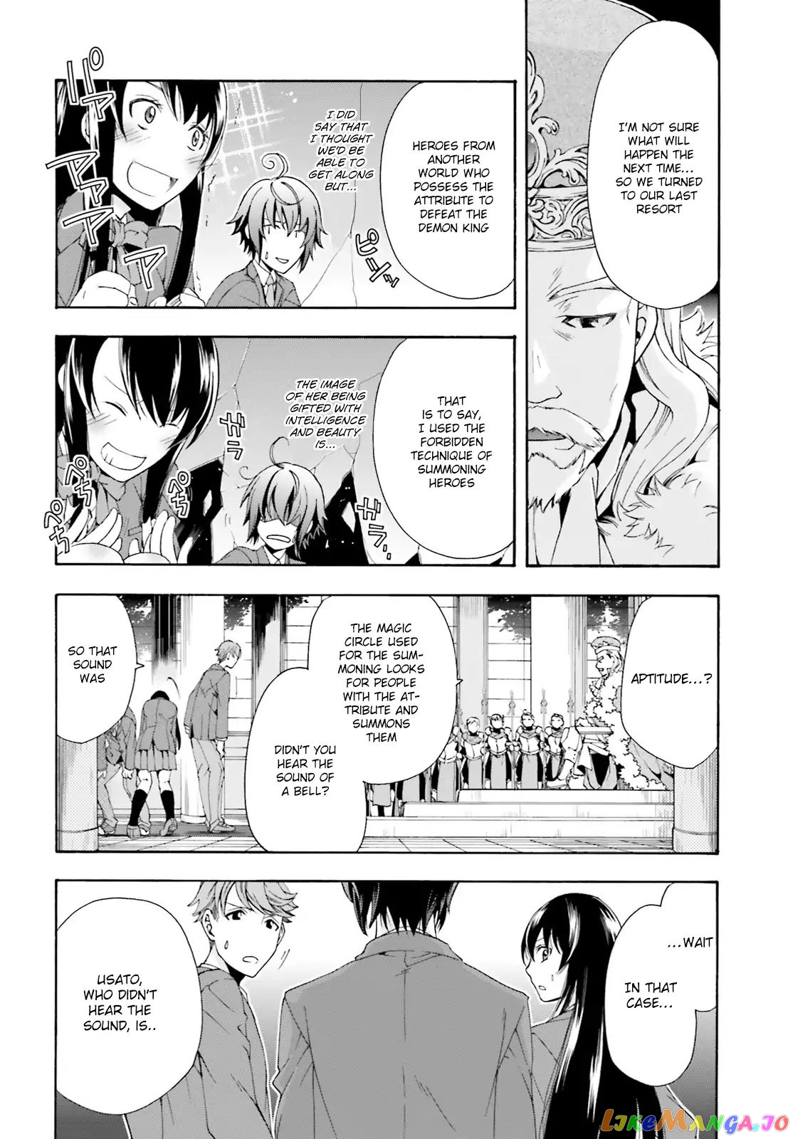 Read The Wrong Way To Use Healing Magic En Manga Online