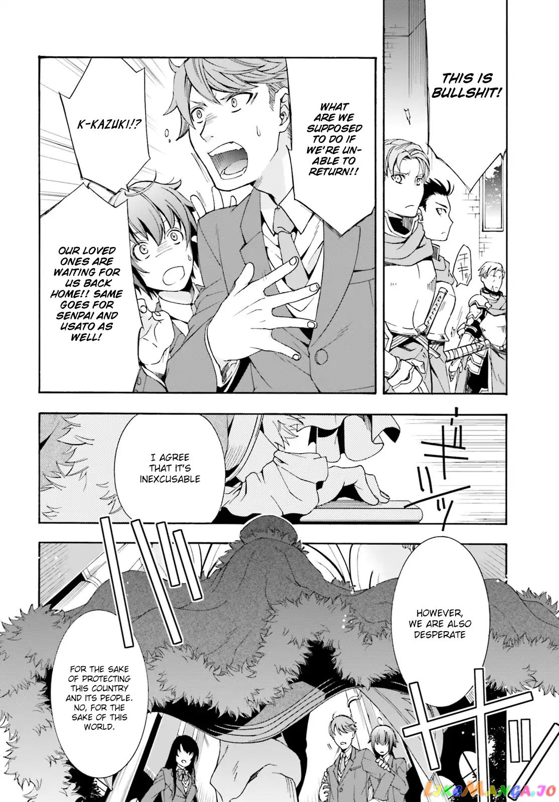 Read The Wrong Way To Use Healing Magic En Manga Online