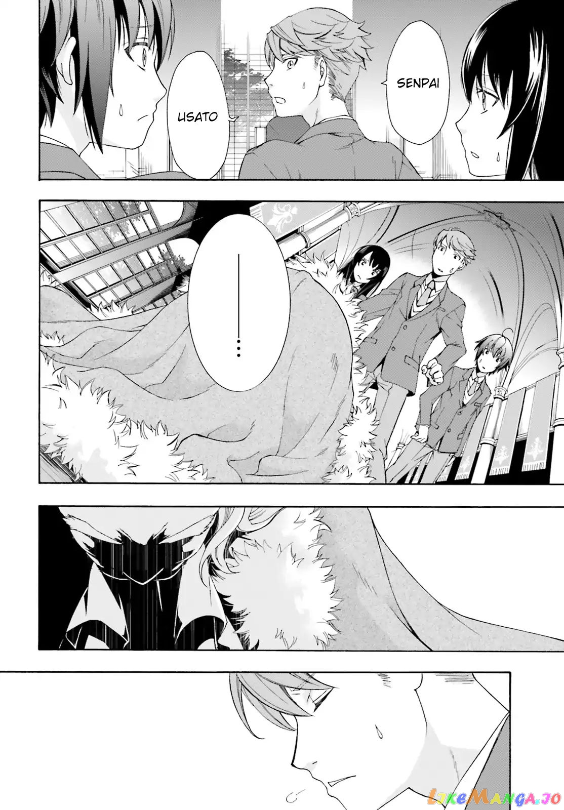 Read The Wrong Way To Use Healing Magic En Manga Online
