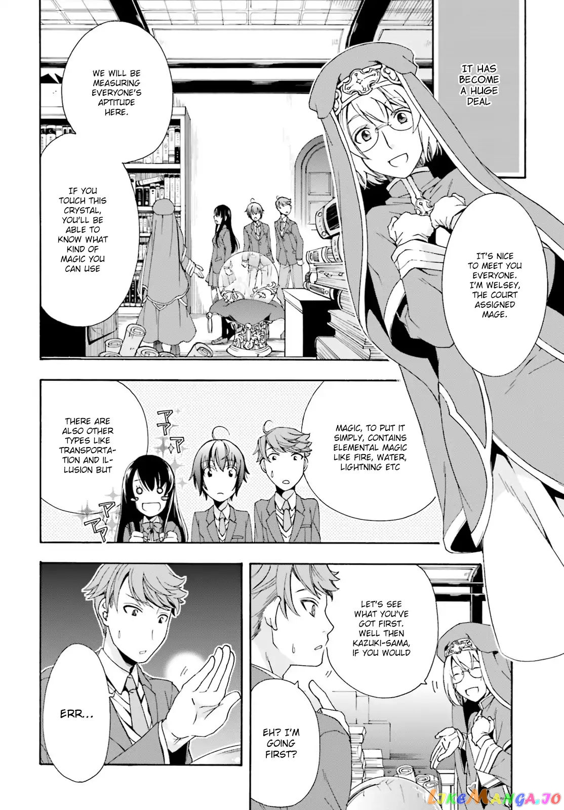 Read The Wrong Way To Use Healing Magic En Manga Online