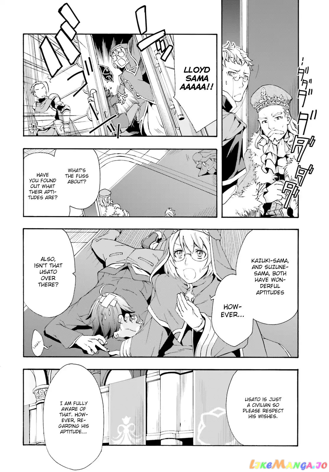 Read The Wrong Way To Use Healing Magic En Manga Online