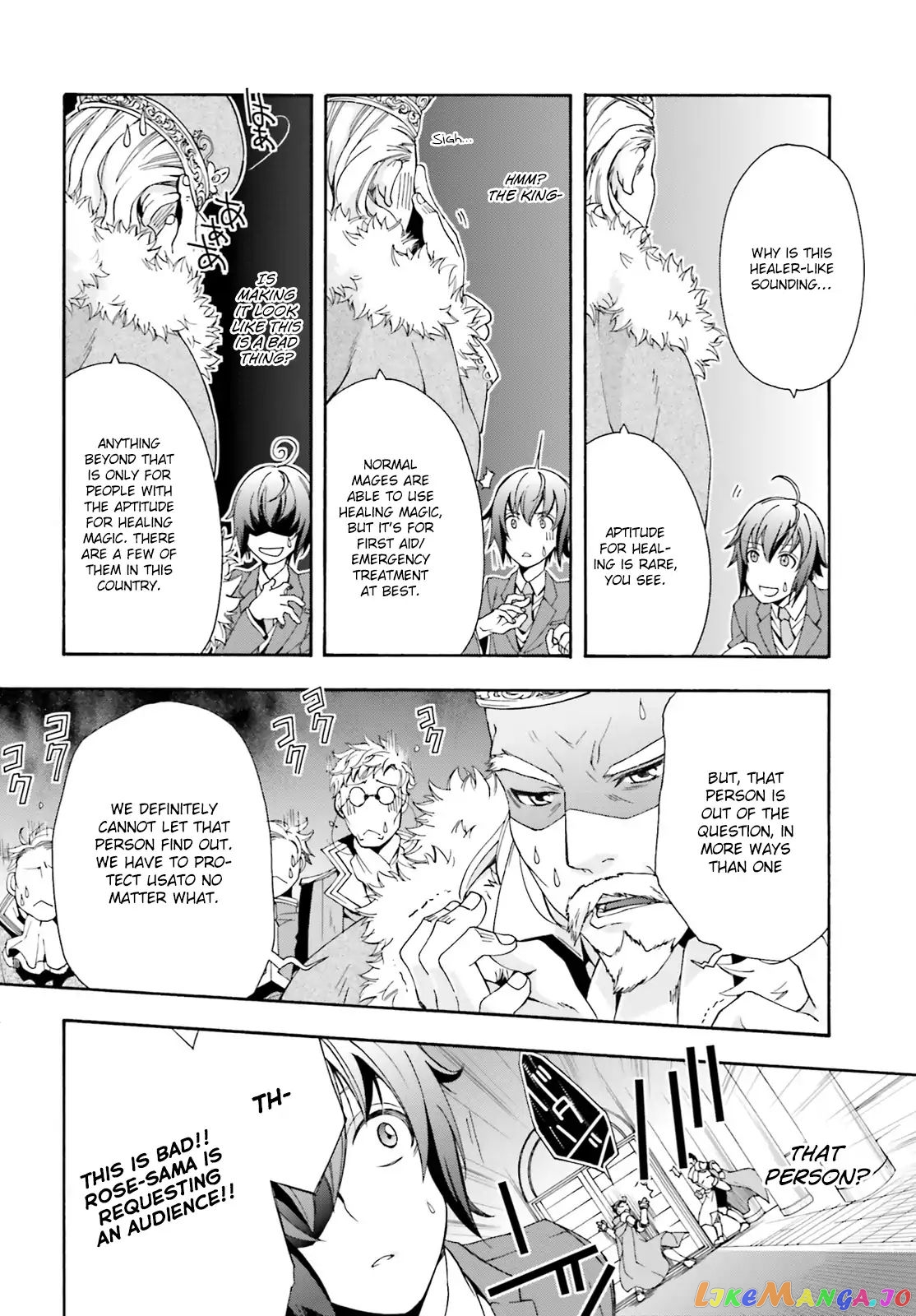 Read The Wrong Way To Use Healing Magic En Manga Online