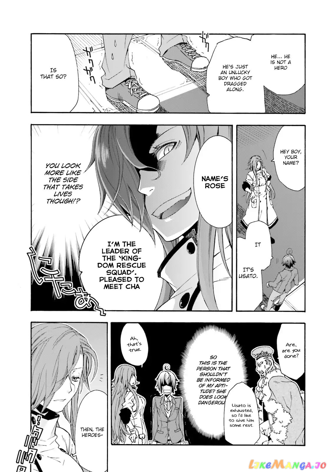 Read The Wrong Way To Use Healing Magic En Manga Online