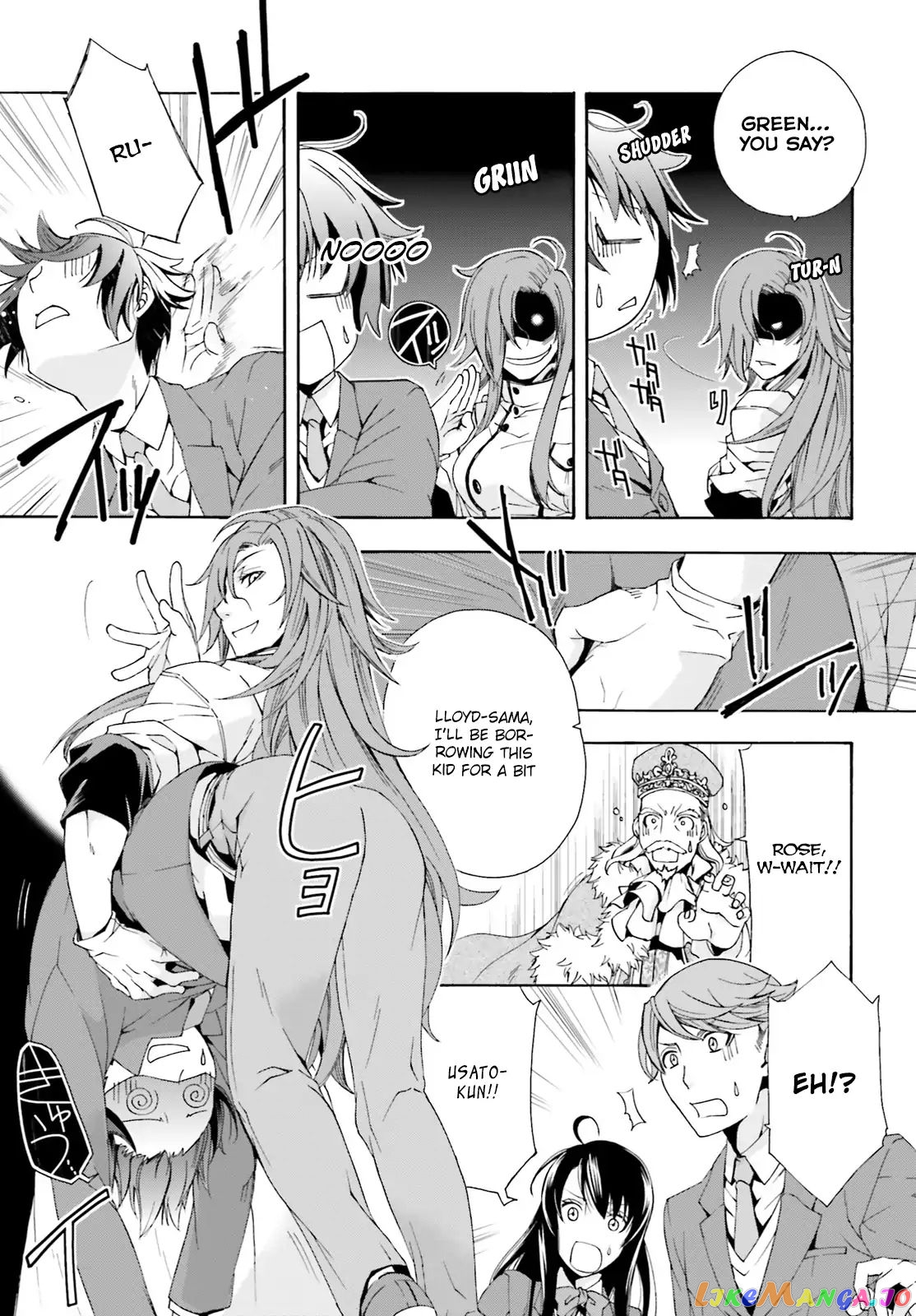 Read The Wrong Way To Use Healing Magic En Manga Online