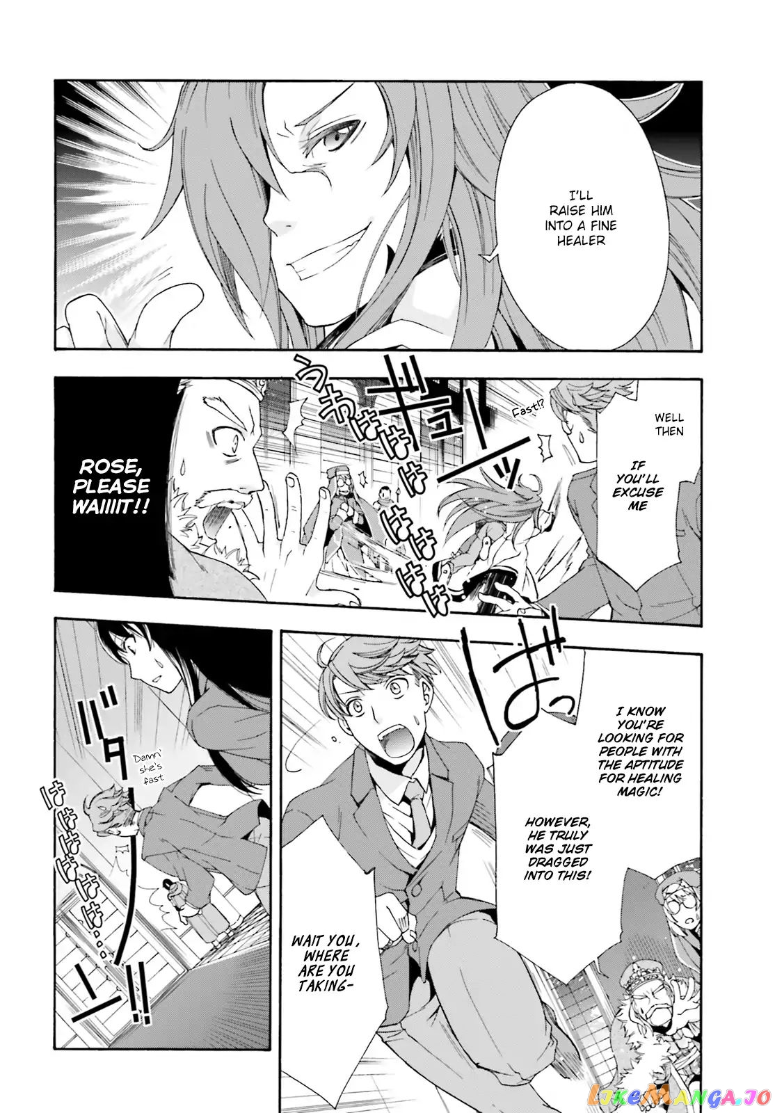 Read The Wrong Way To Use Healing Magic En Manga Online