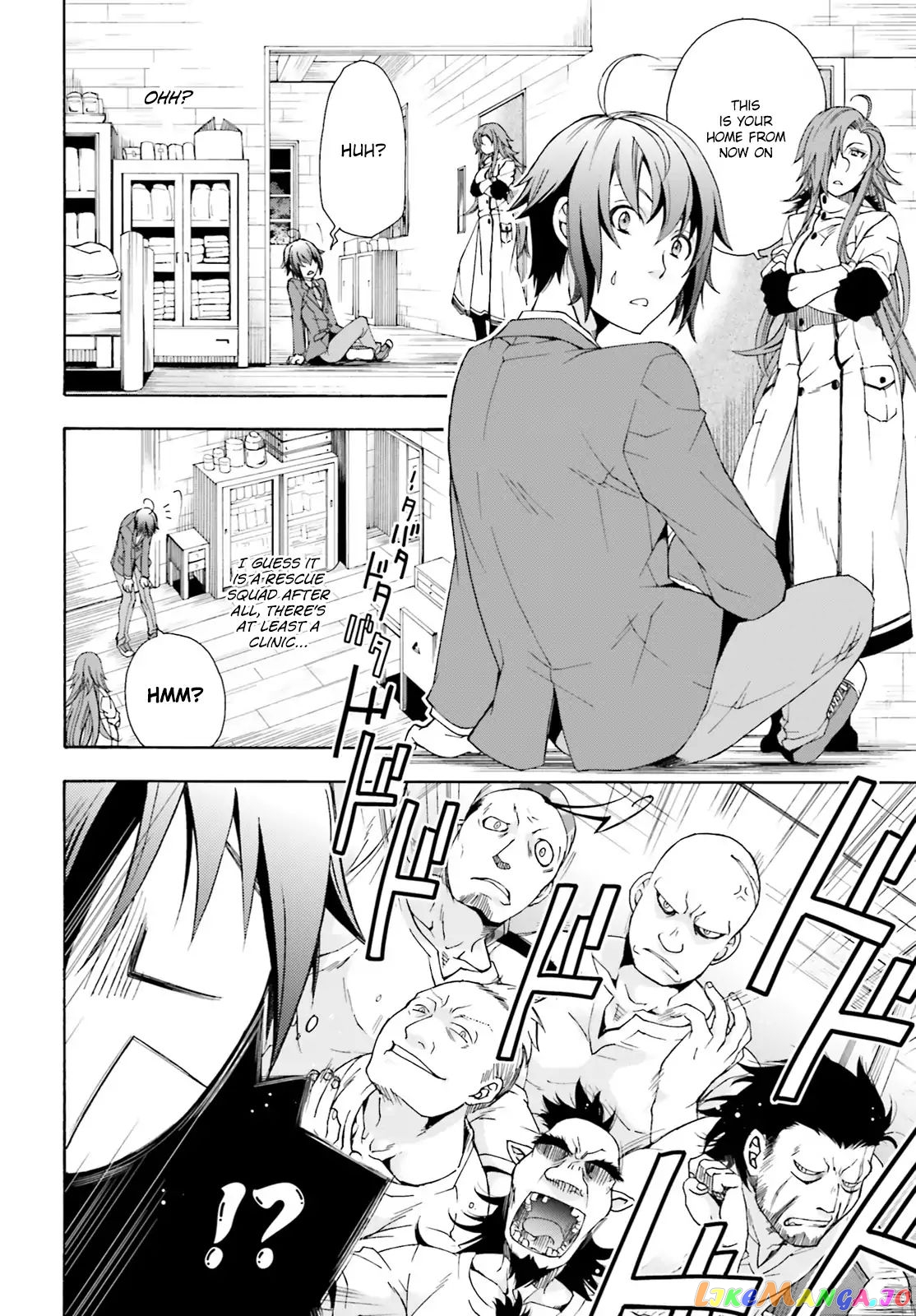 Read The Wrong Way To Use Healing Magic En Manga Online