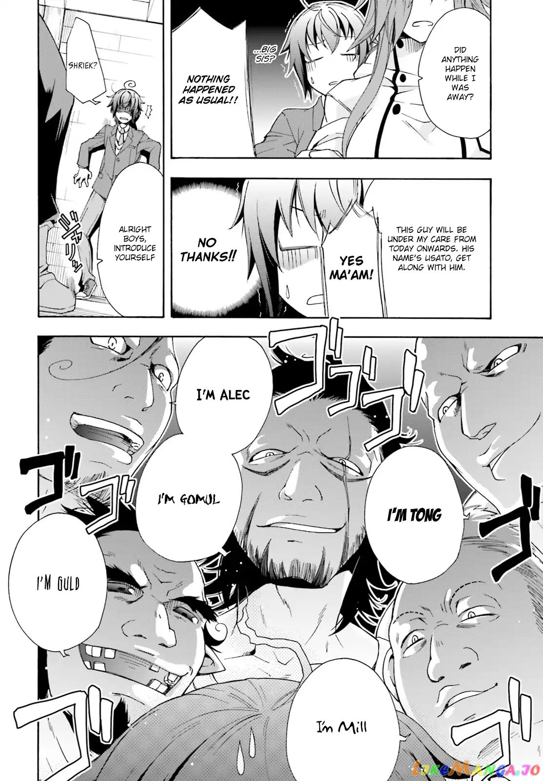 Read The Wrong Way To Use Healing Magic En Manga Online