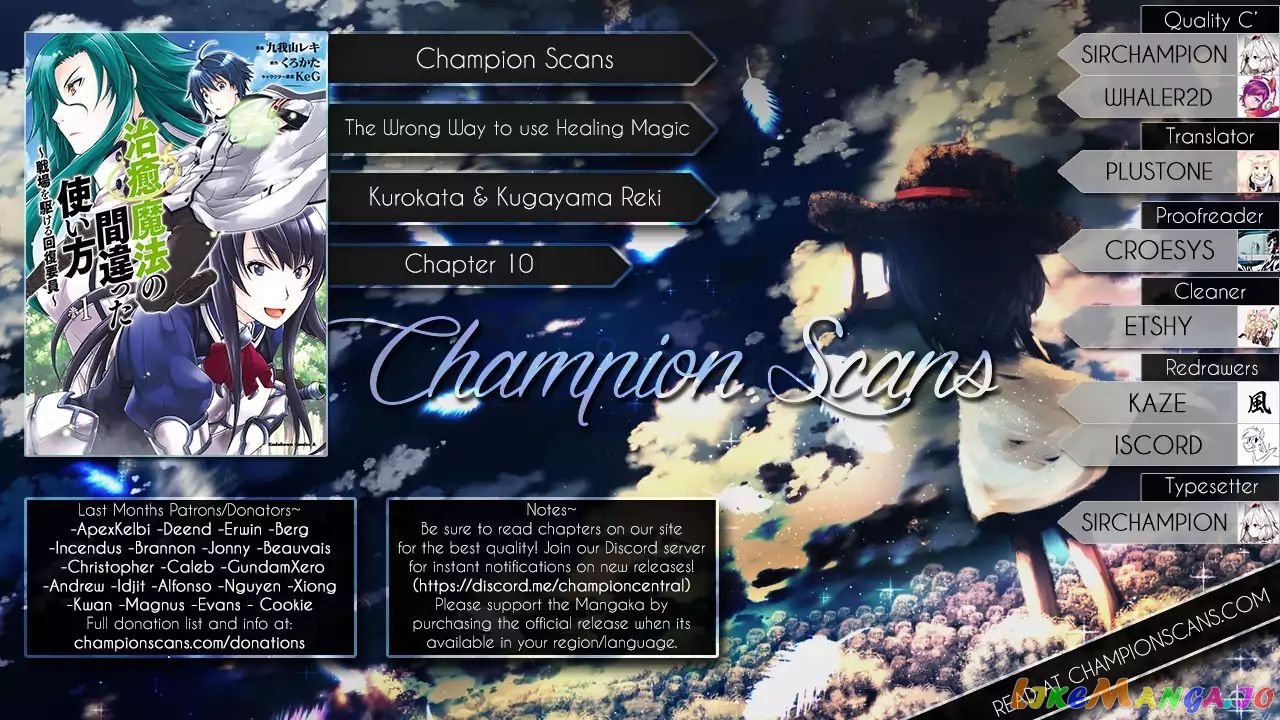 Read The Wrong Way To Use Healing Magic En Manga Online