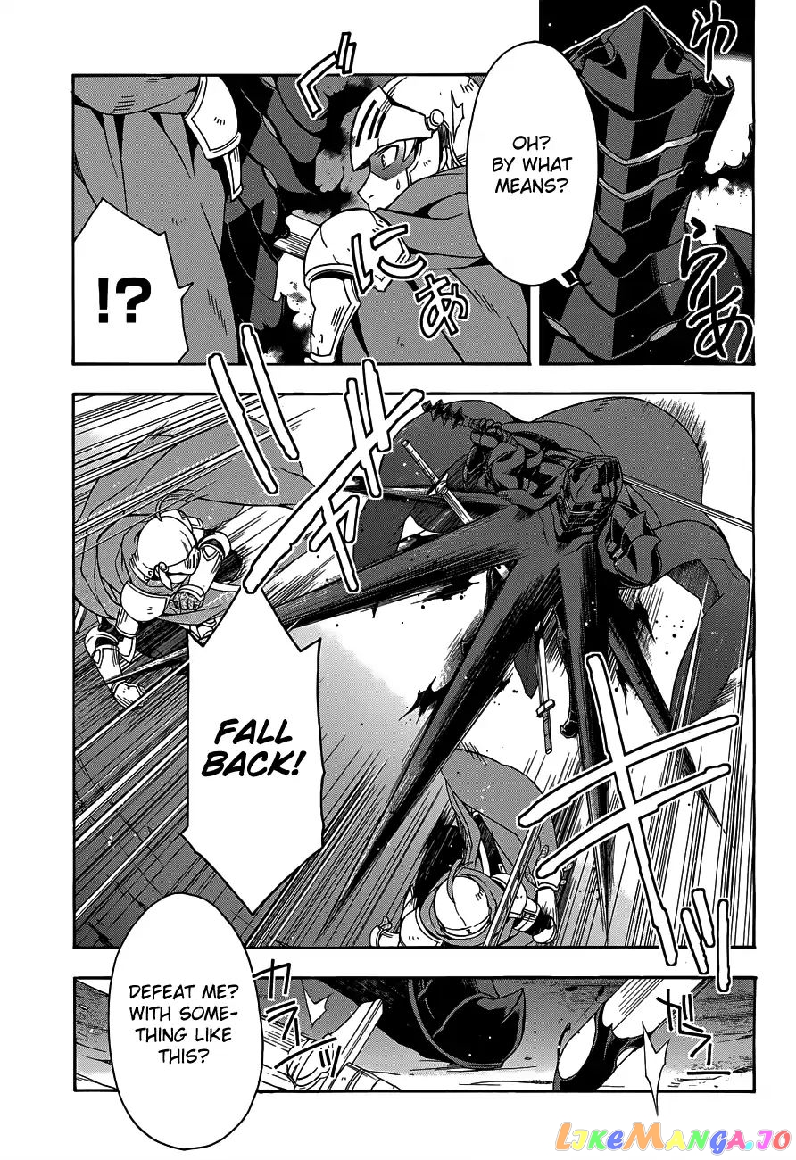 Read The Wrong Way To Use Healing Magic En Manga Online