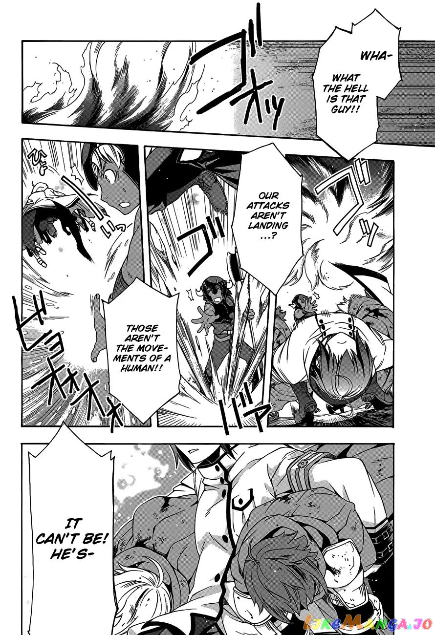Read The Wrong Way To Use Healing Magic En Manga Online