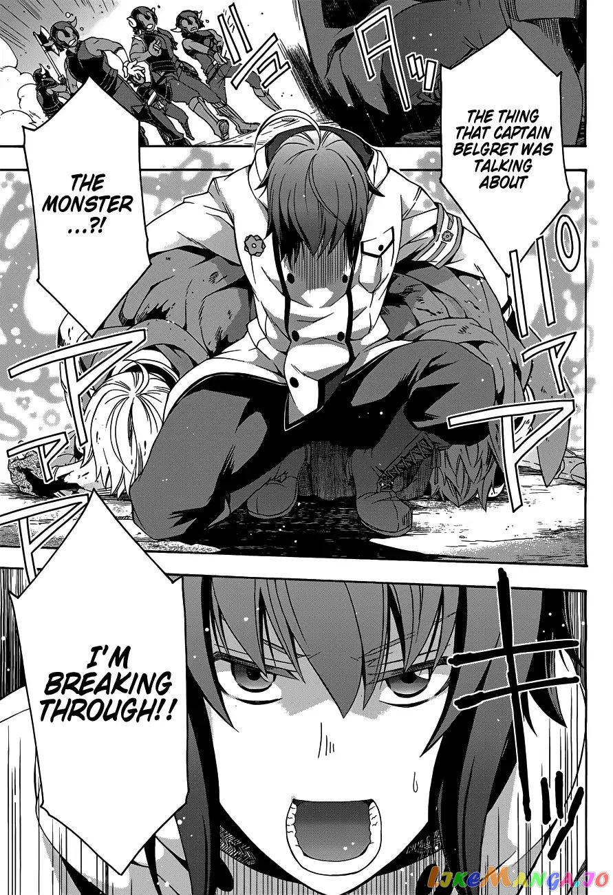 Read The Wrong Way To Use Healing Magic En Manga Online