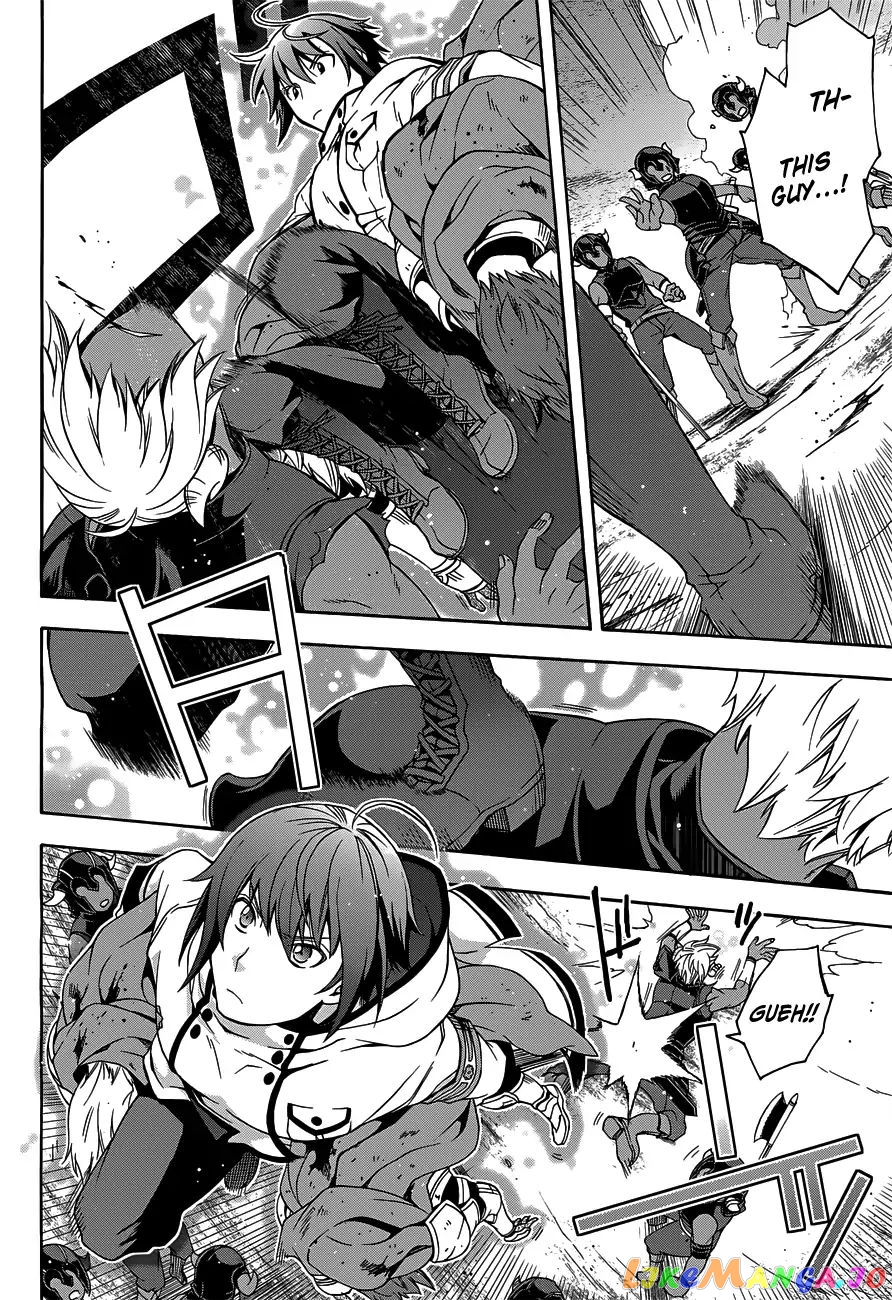 Read The Wrong Way To Use Healing Magic En Manga Online