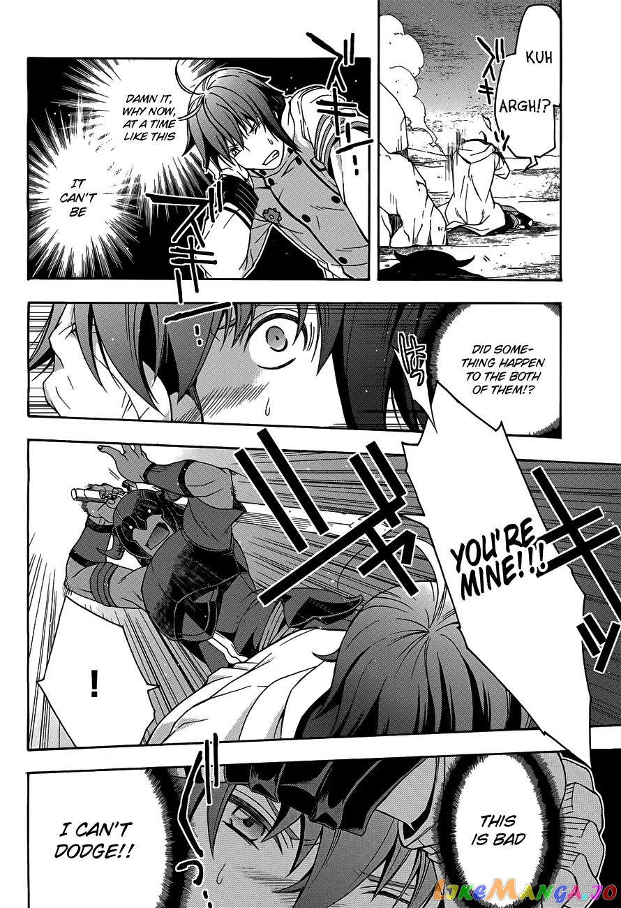 Read The Wrong Way To Use Healing Magic En Manga Online